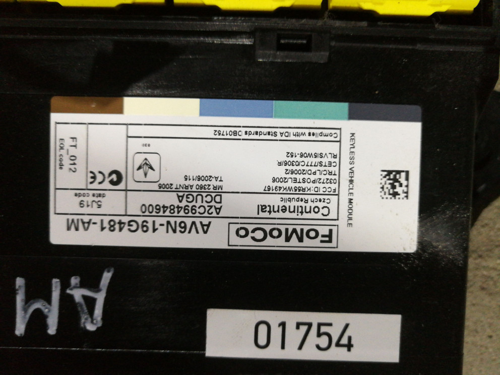 Блок управления бесключевым доступом к Ford Kuga, 2015, купить | DT-01754. Фото #1