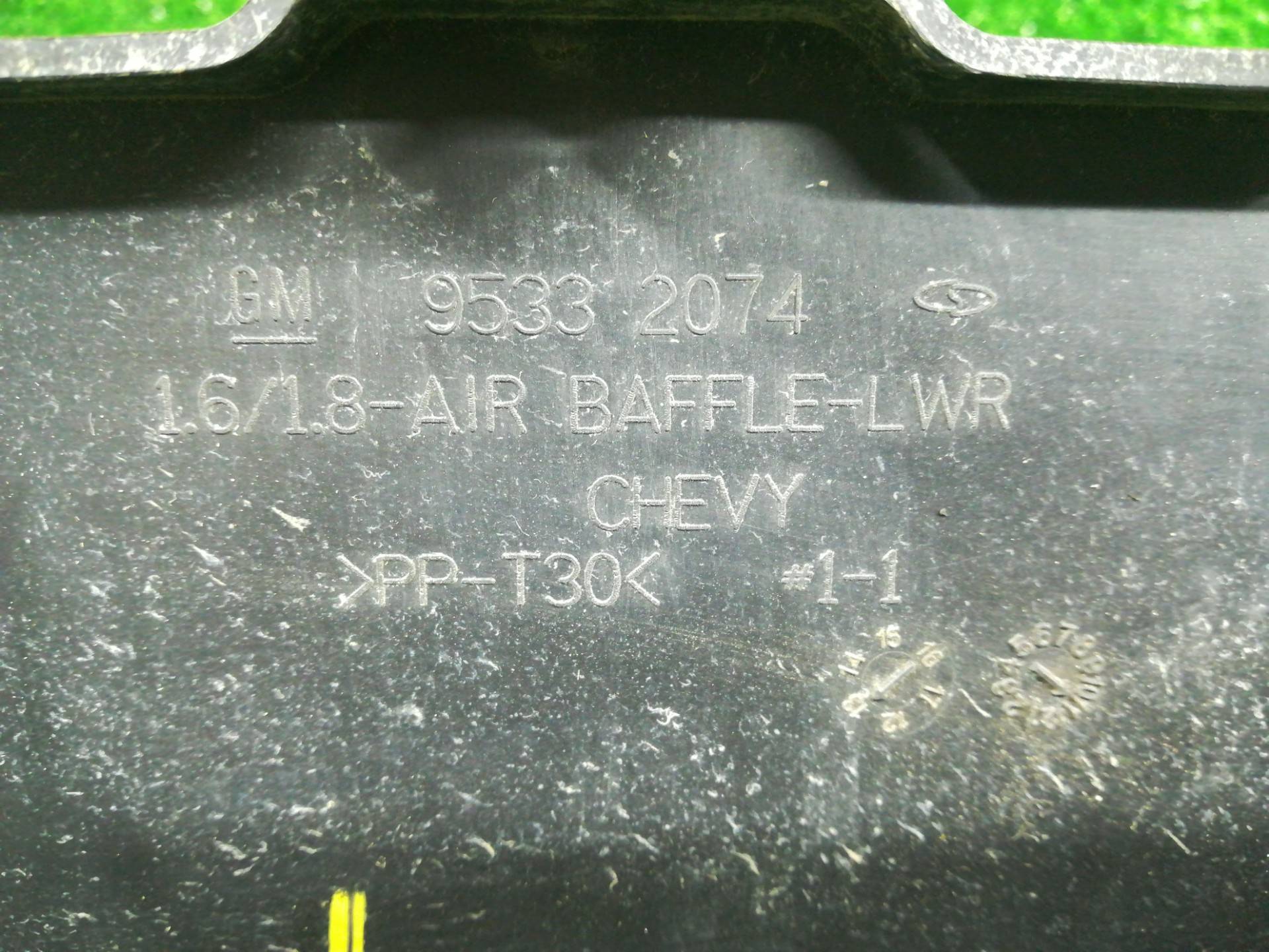Дефлектор радиатора к Chevrolet Trax 95332074, 2014, купить | DT-299722. Фото #1