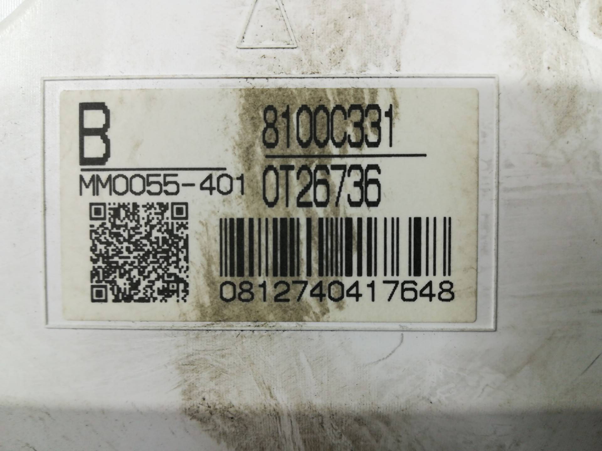 Щиток приборов (приборная панель) к Mitsubishi Lancer 8100C331, 2015, купить | DT-300478. Фото #3