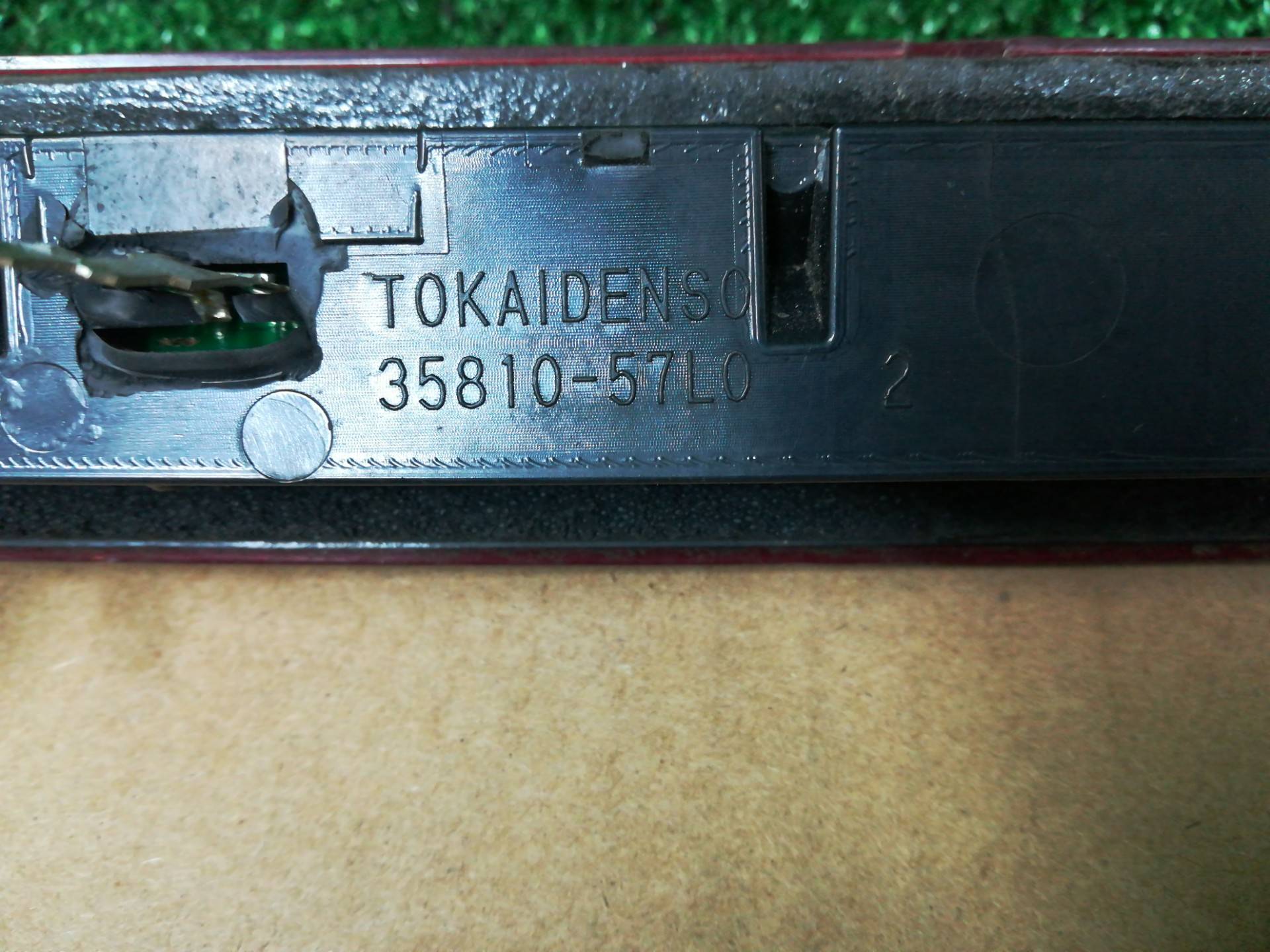 Стоп-сигнал к Suzuki Kizashi 35810-57L0, 2012, купить | DT-300805. Фото #1