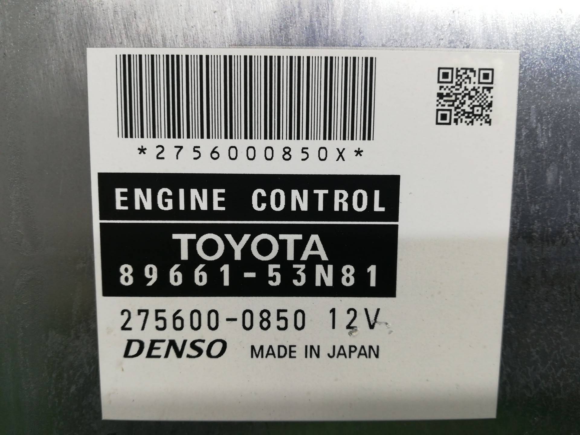 Блок управления двигателем к Lexus IS 8966153N81, 2014, купить | DT-302789. Фото #2