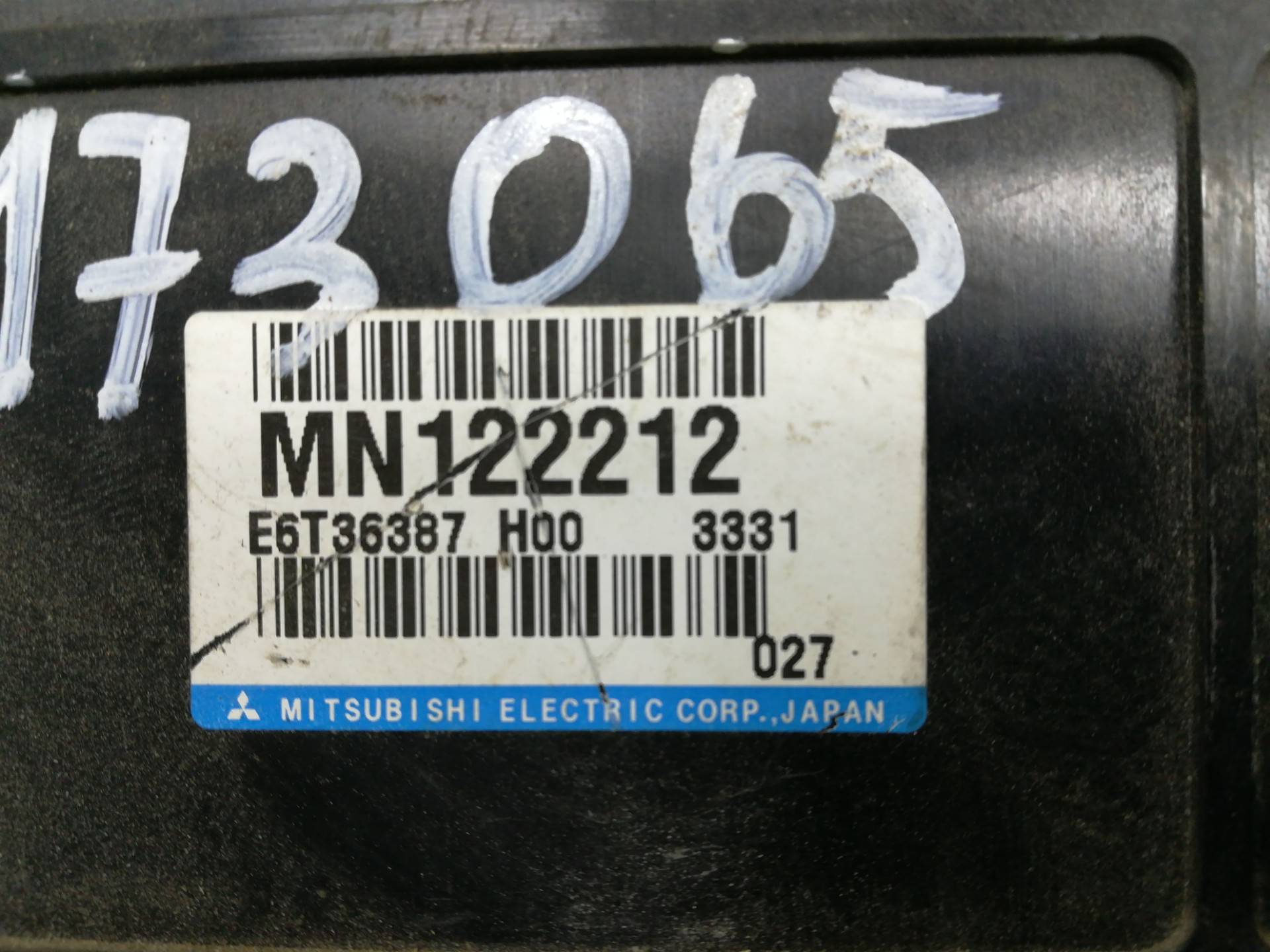 Блок управления двигателем к Mitsubishi Pajero MN122212,E6T36387, 2005, купить | DT-173065. Фото #2