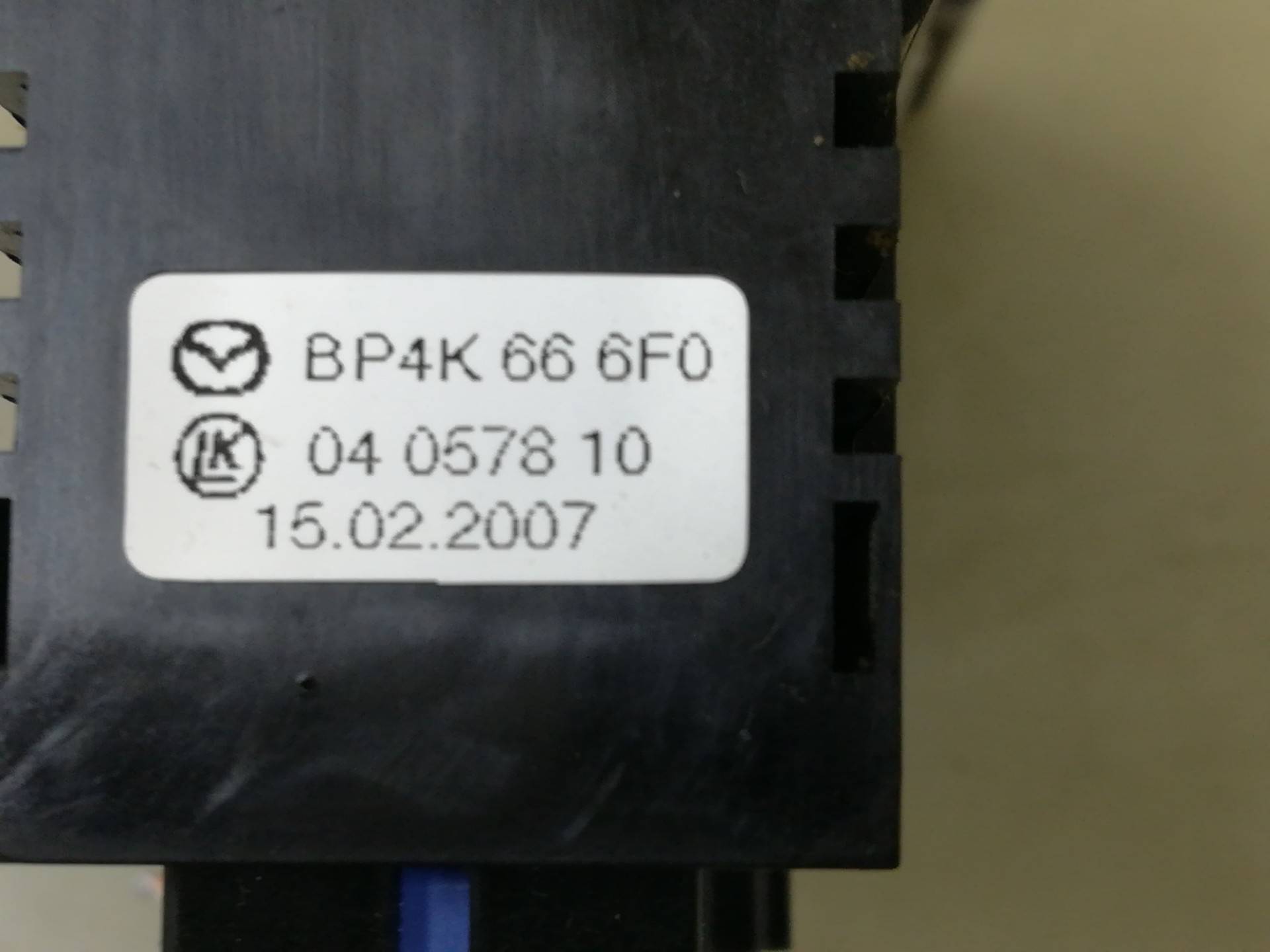 Корректор фар к Mazda CX-7 EG23664T0,BP4K666F0, 2007, купить | DT-306528. Фото #5