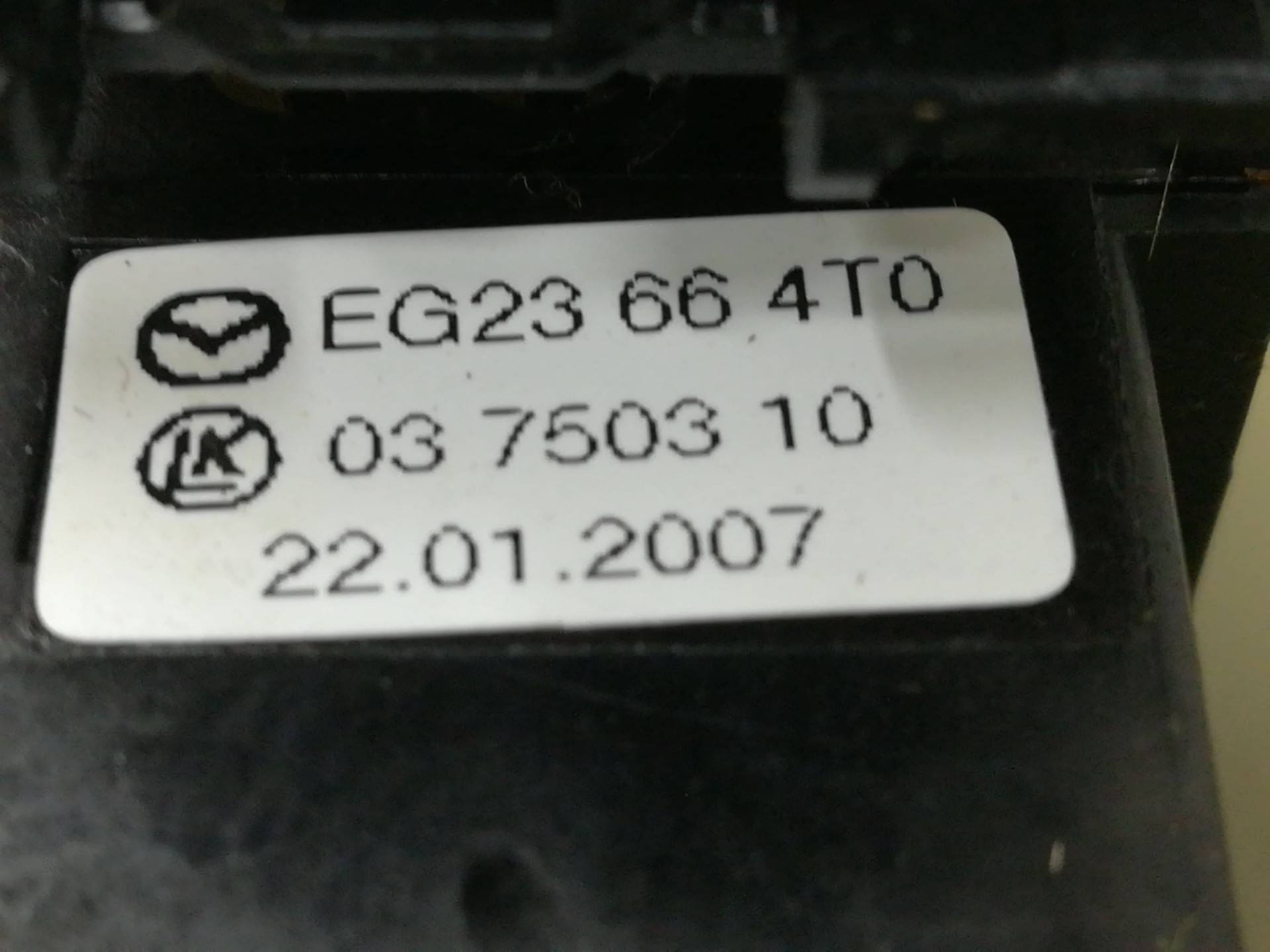 Корректор фар к Mazda CX-7 EG23664T0,BP4K666F0, 2007, купить | DT-306528. Фото #6