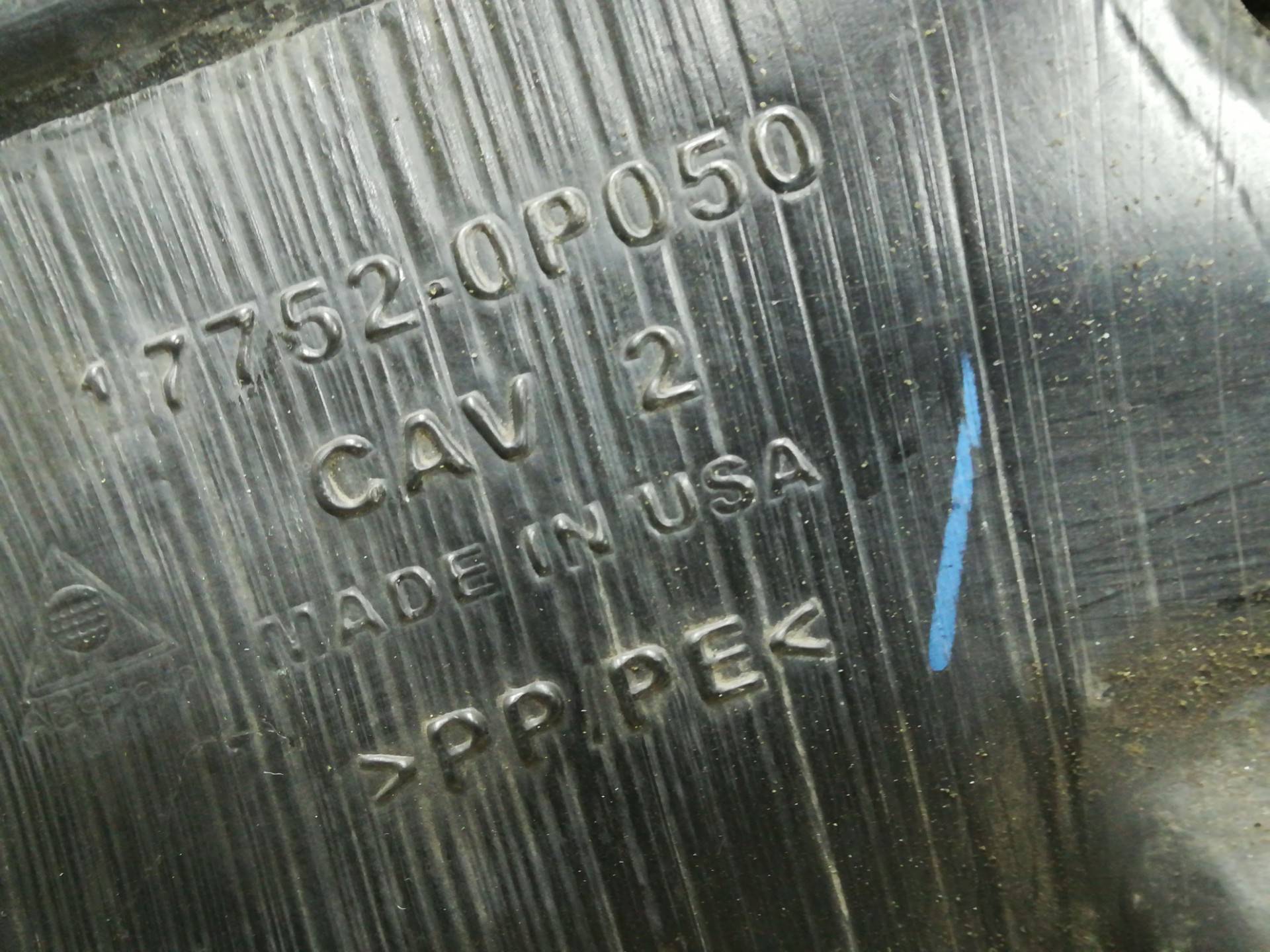 Воздухозаборник к Toyota Sienna 77520P050, 2007, купить | DT-307102. Фото #2