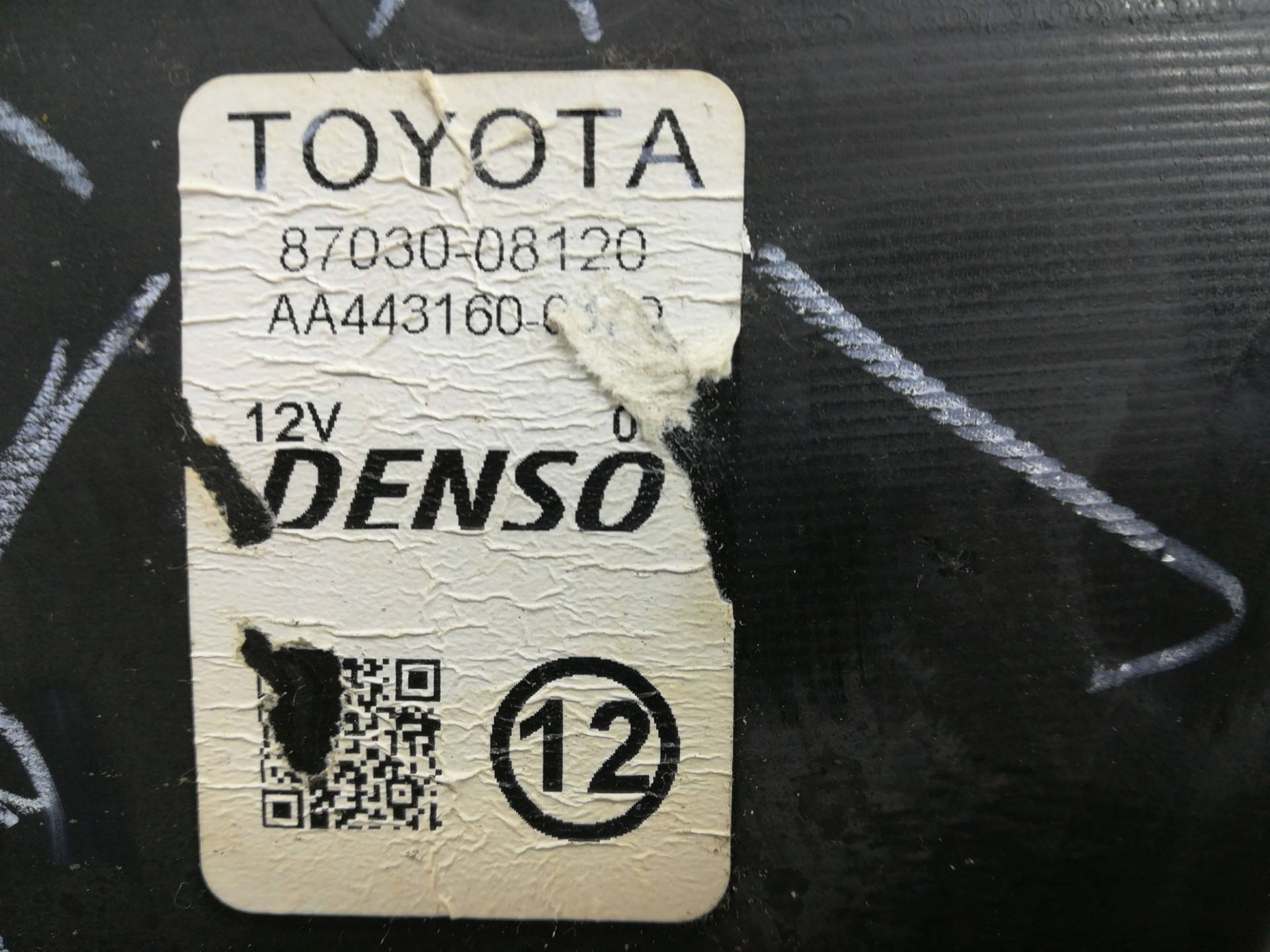 Отопитель в сборе (печка) к Toyota Sienna 8703008120, 2007, купить | DT-307106. Фото #2
