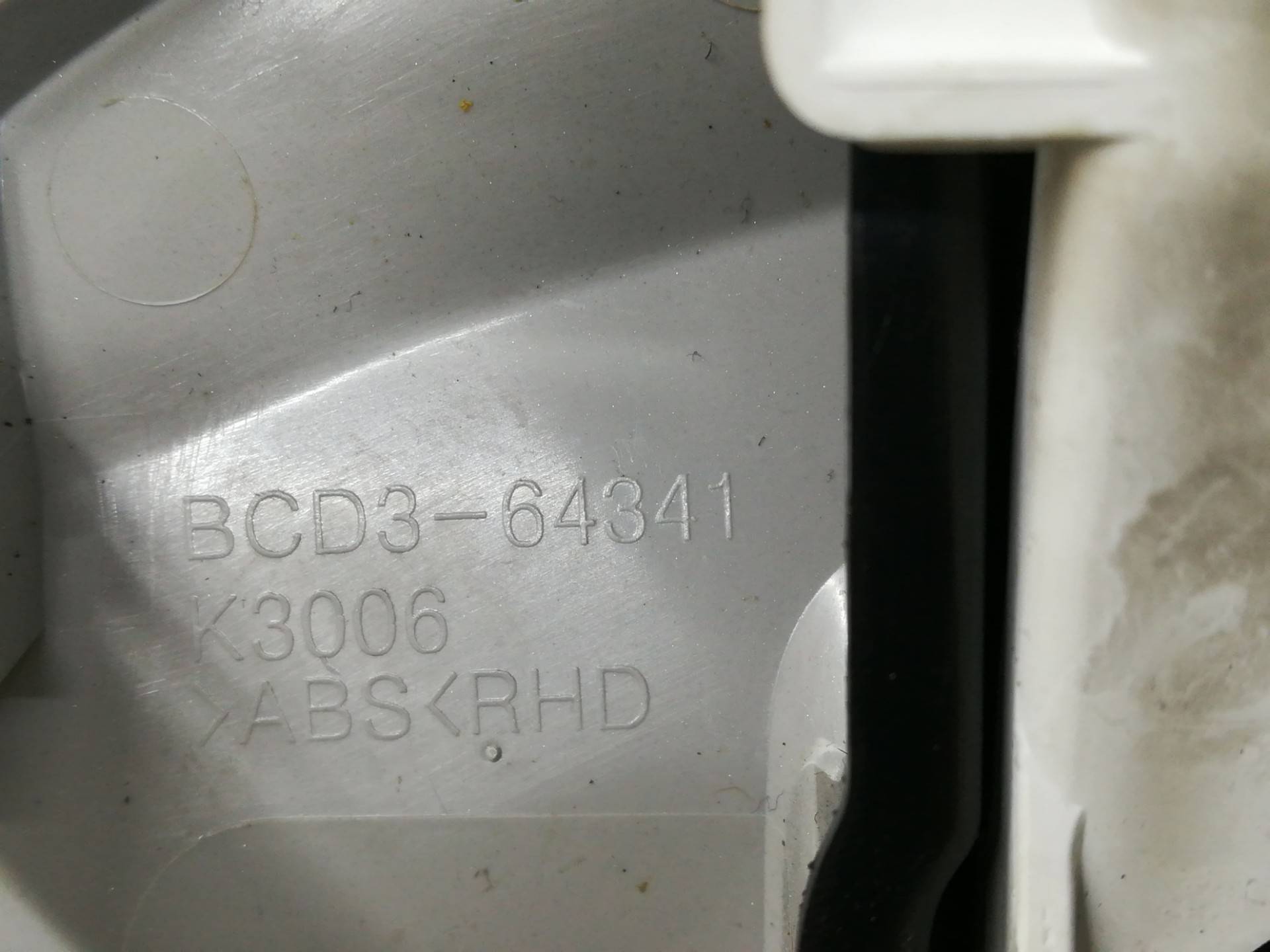 Консоль салона (кулисная часть) к Mazda 3 BCD364341,115B352,BBM464633, 2011, купить | DT-307221. Фото #7