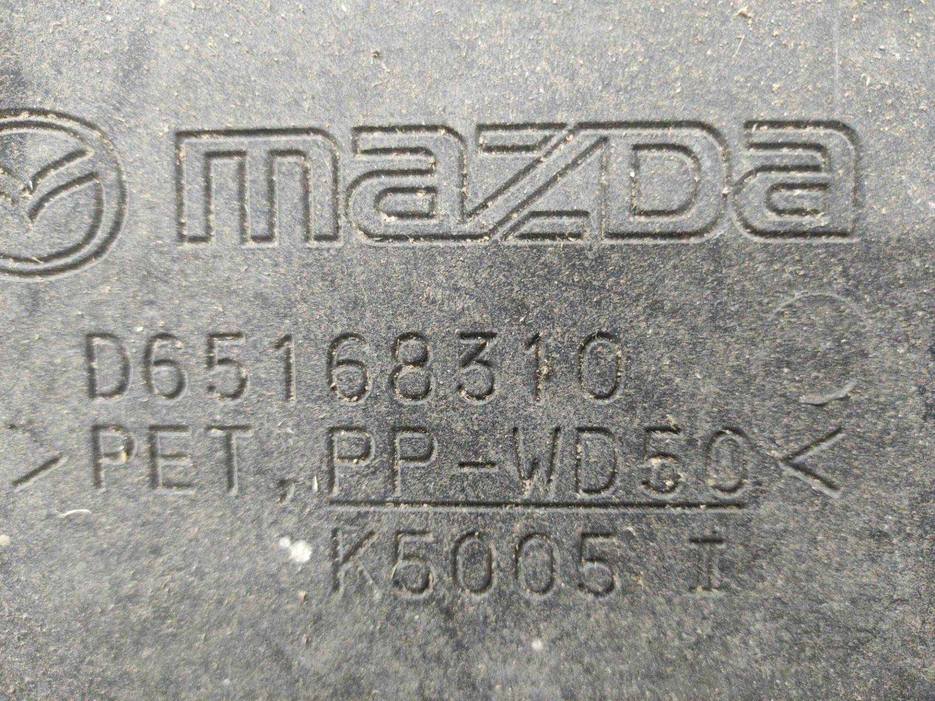 Полка багажника к Mazda 2 D65168310, 2009, купить | DT-308530. Фото #3