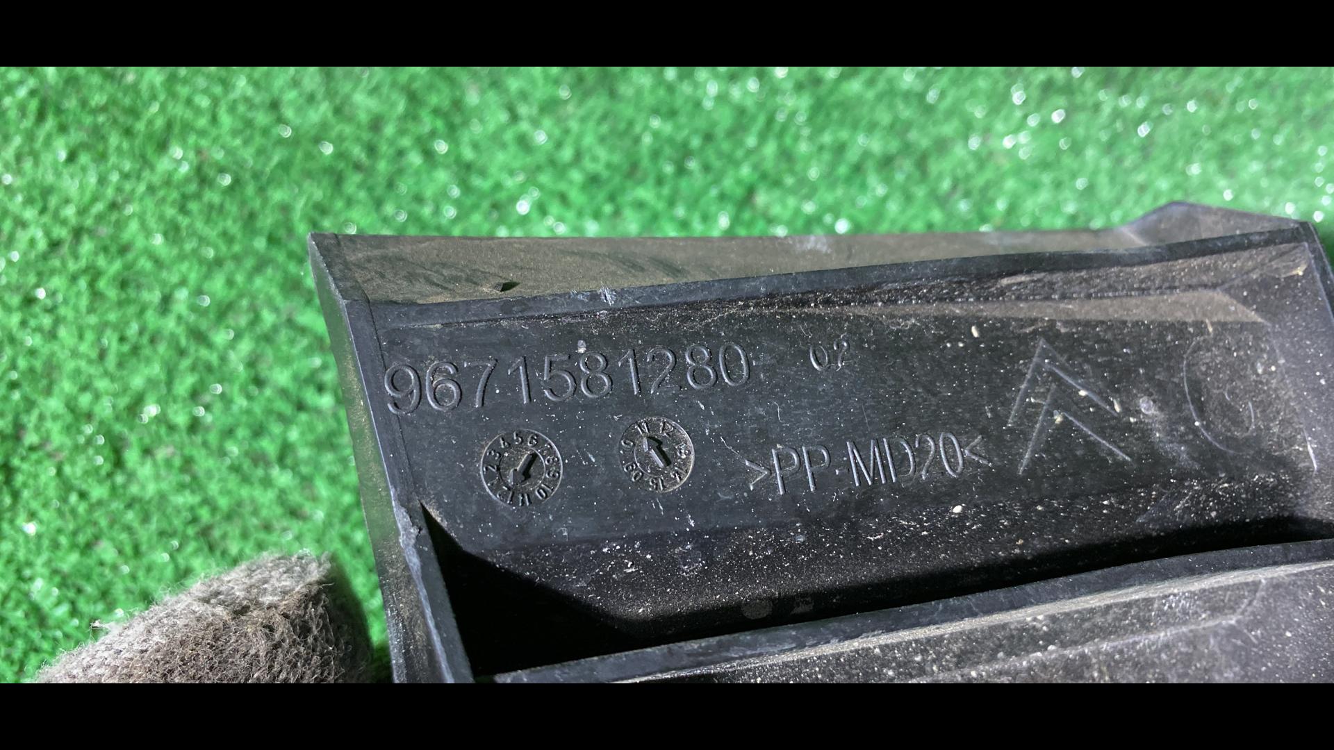 Кронштейн крепления бампера переднего к Citroen DS3 9671581280, 2012, купить | DT-283317. Фото #4
