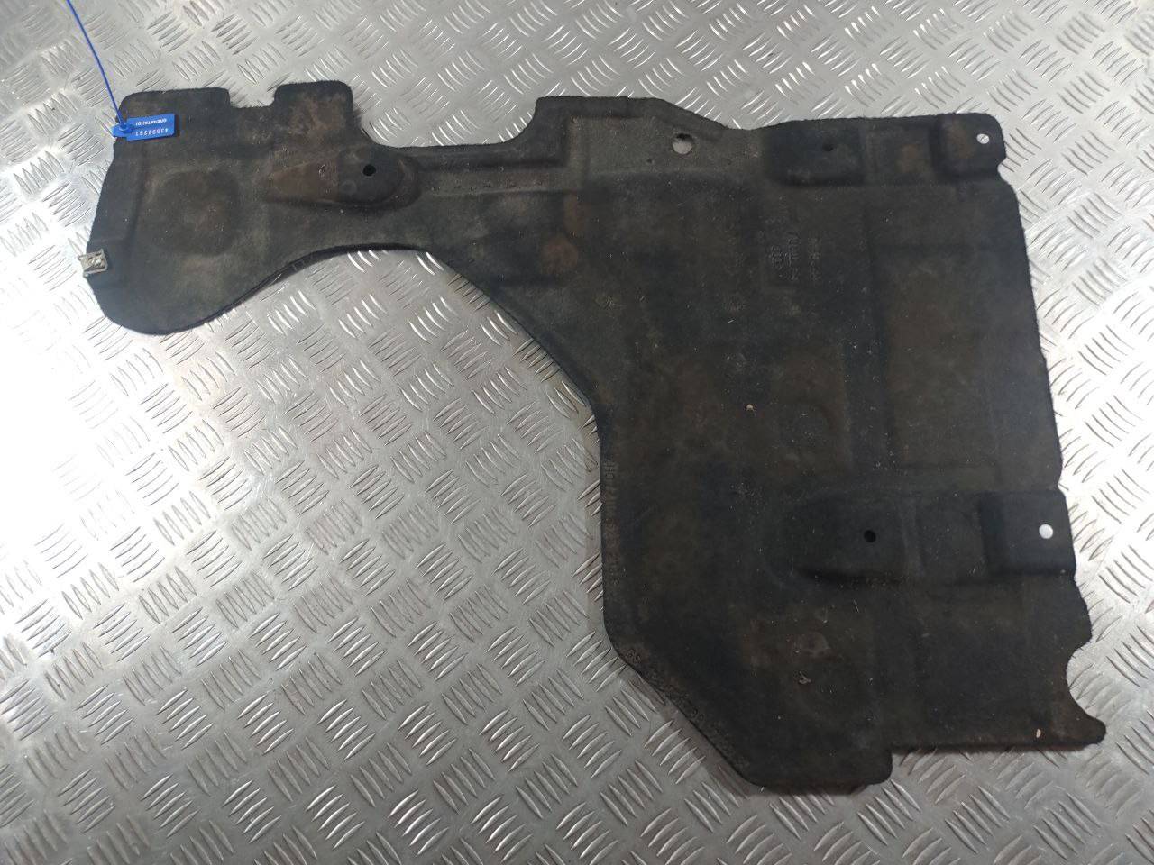 Защита днища Audi A8 D4/4H 2012 OEM 4H04H4825213C, 4H0825213C, 4H4825213C