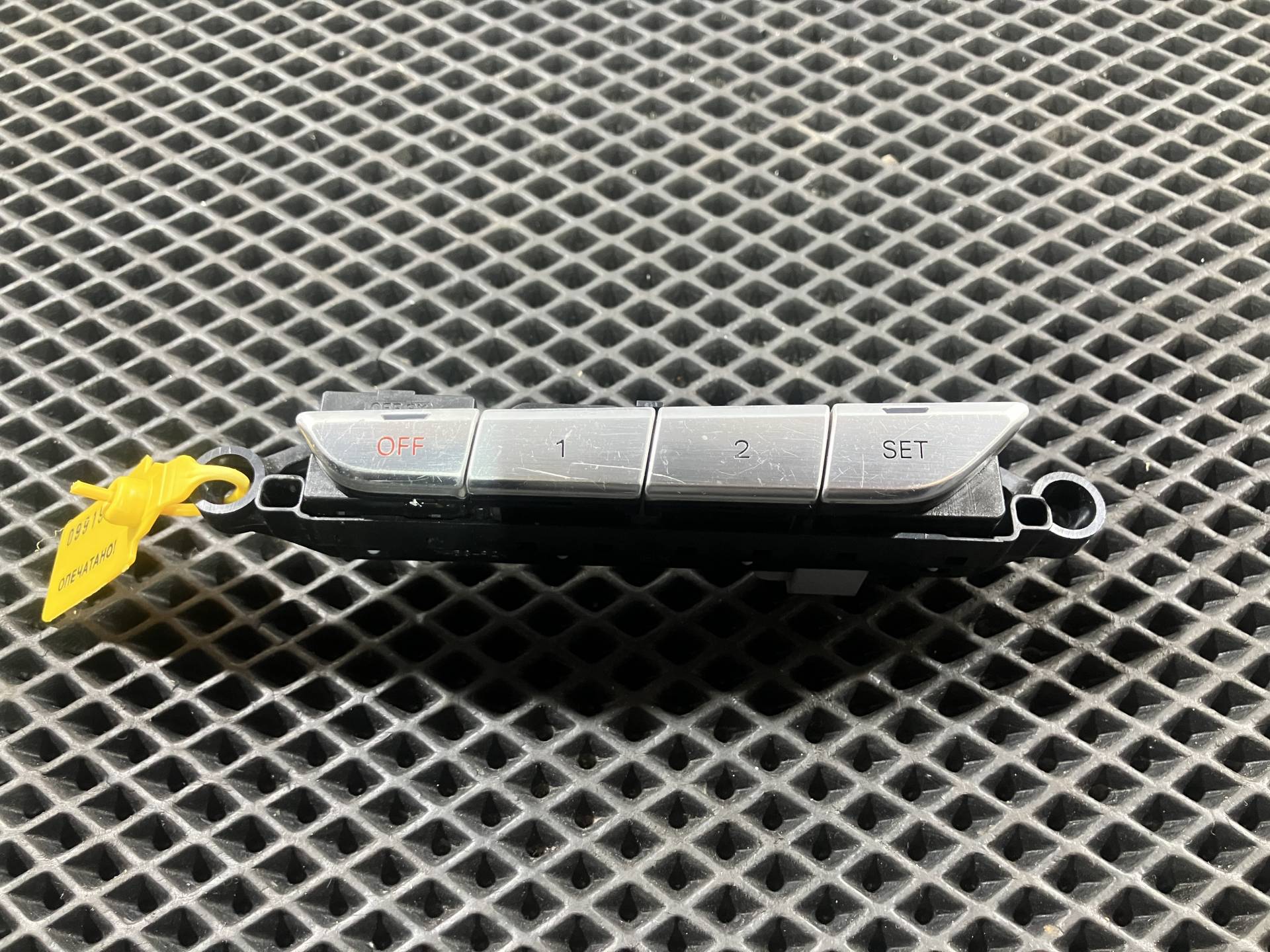 Блок памяти сидений Audi S8 D4 2011 OEM 4H0959769D