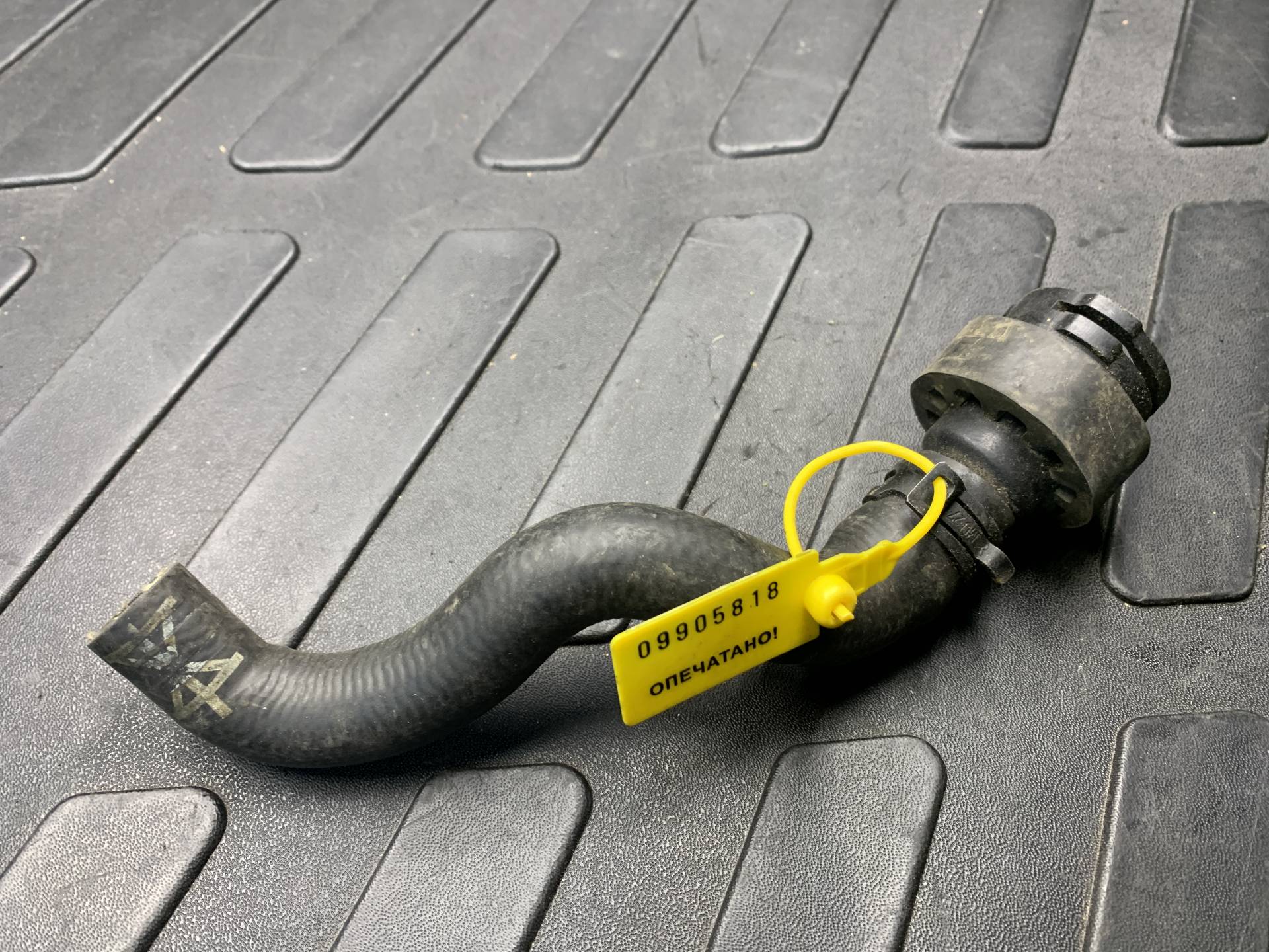 Патрубок (трубопровод, шланг) Volkswagen Passat B6 2008