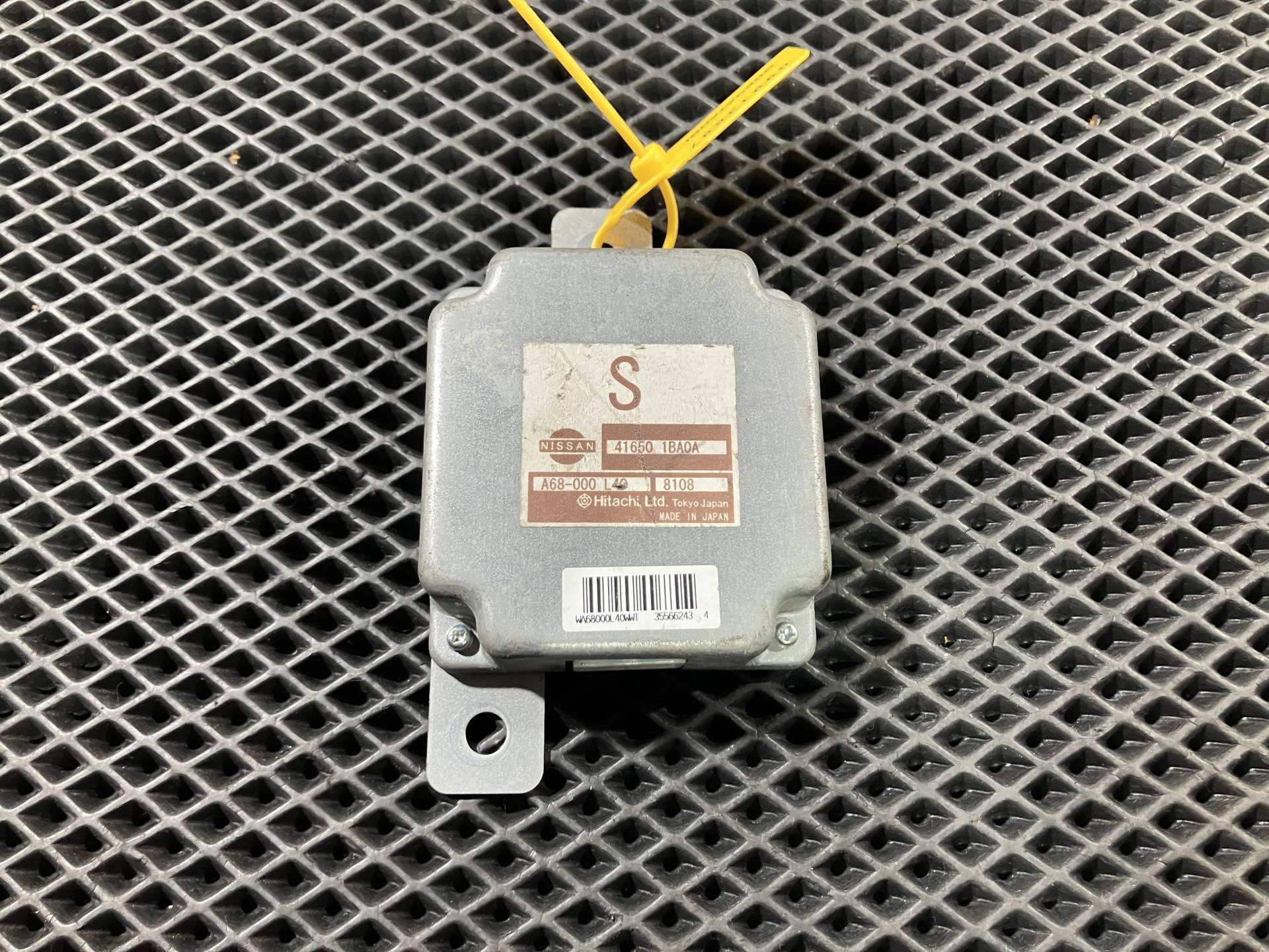 Блок управления раздаточной коробки Infiniti QX50 J50 2010 OEM 416501BA0A