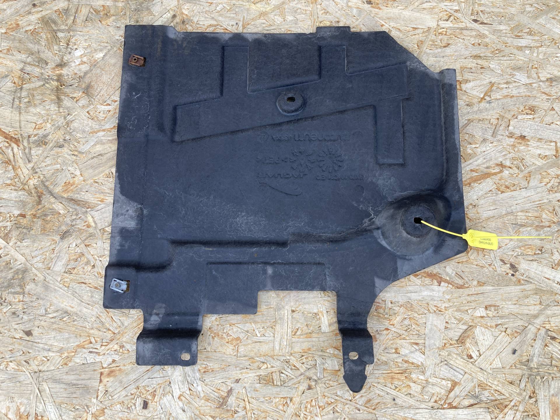 Защита днища Jaguar XE X760 2017 OEM GX73-104C21-EC, GX73104C21, T4N13818, T4N6762