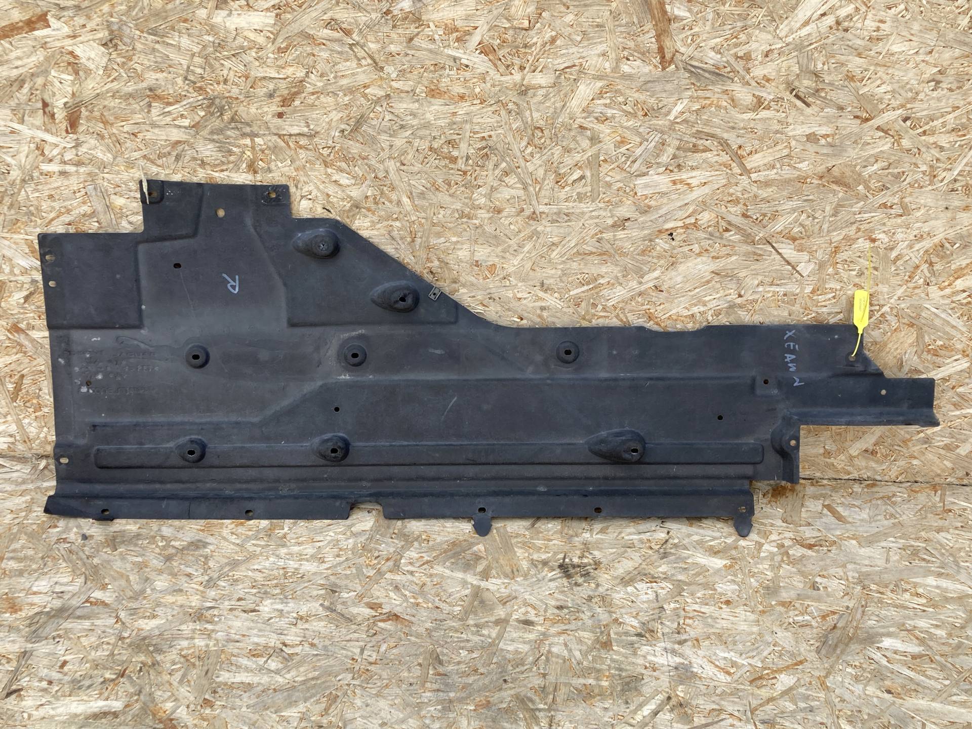 Защита днища Jaguar XE X760 2018 OEM GX73-104C20-AE, T2H19131