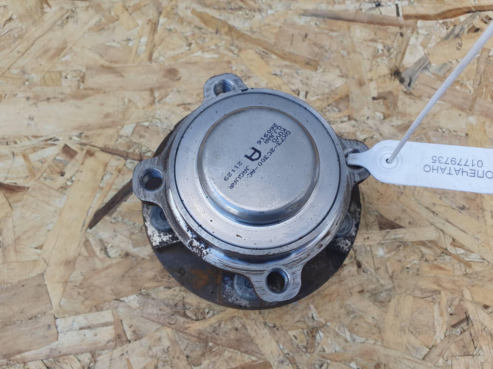 ступица передняя Jaguar XE X760 2016 OEM GX732C300AC, T2H2225, T2H42050