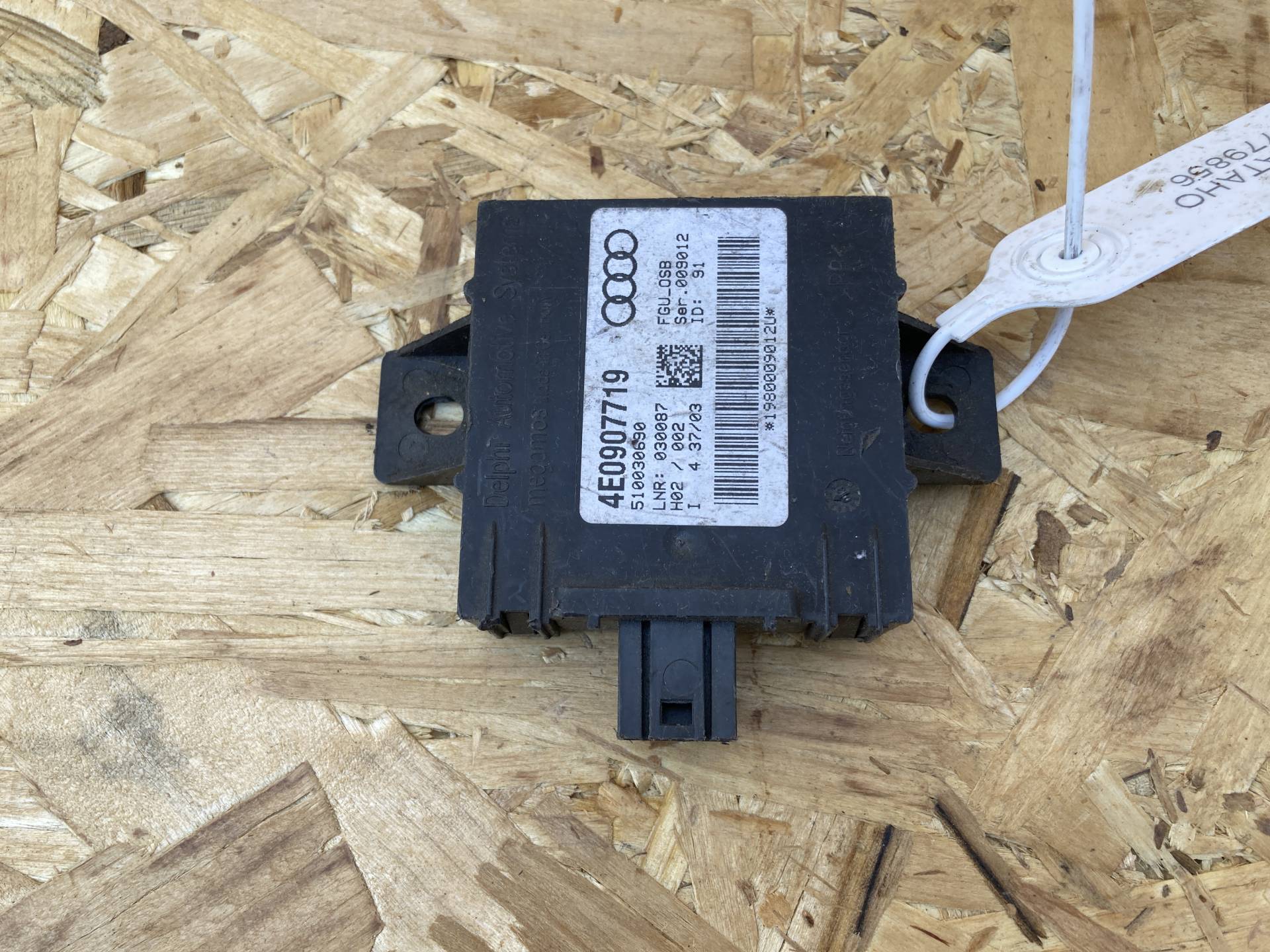 Блок управления сигнализацией Audi S8 D3 2003 OEM 4E0907719