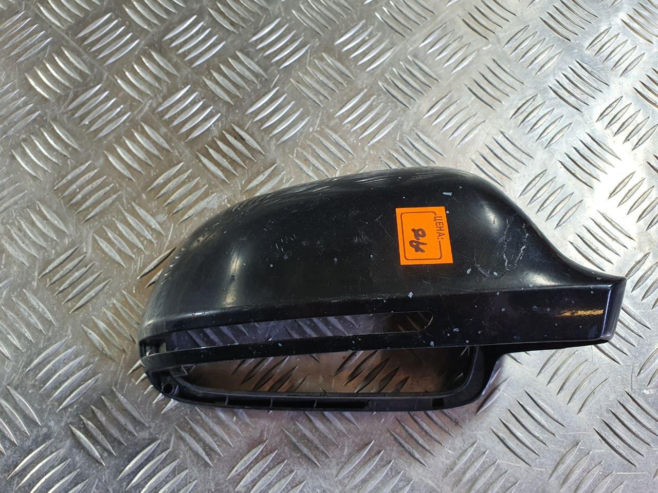 Зеркало наружное правое Audi A8 D3/4E 2008