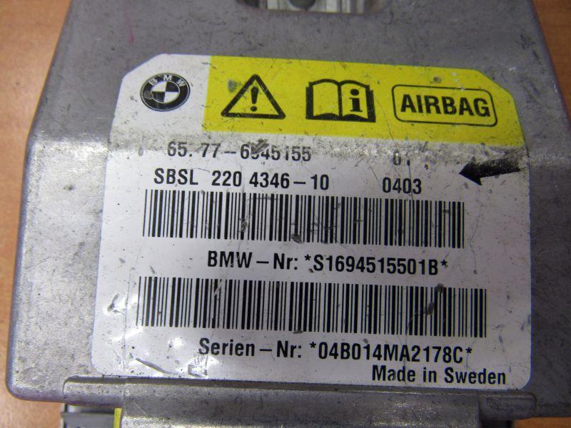 Отключить airbag bmw e60