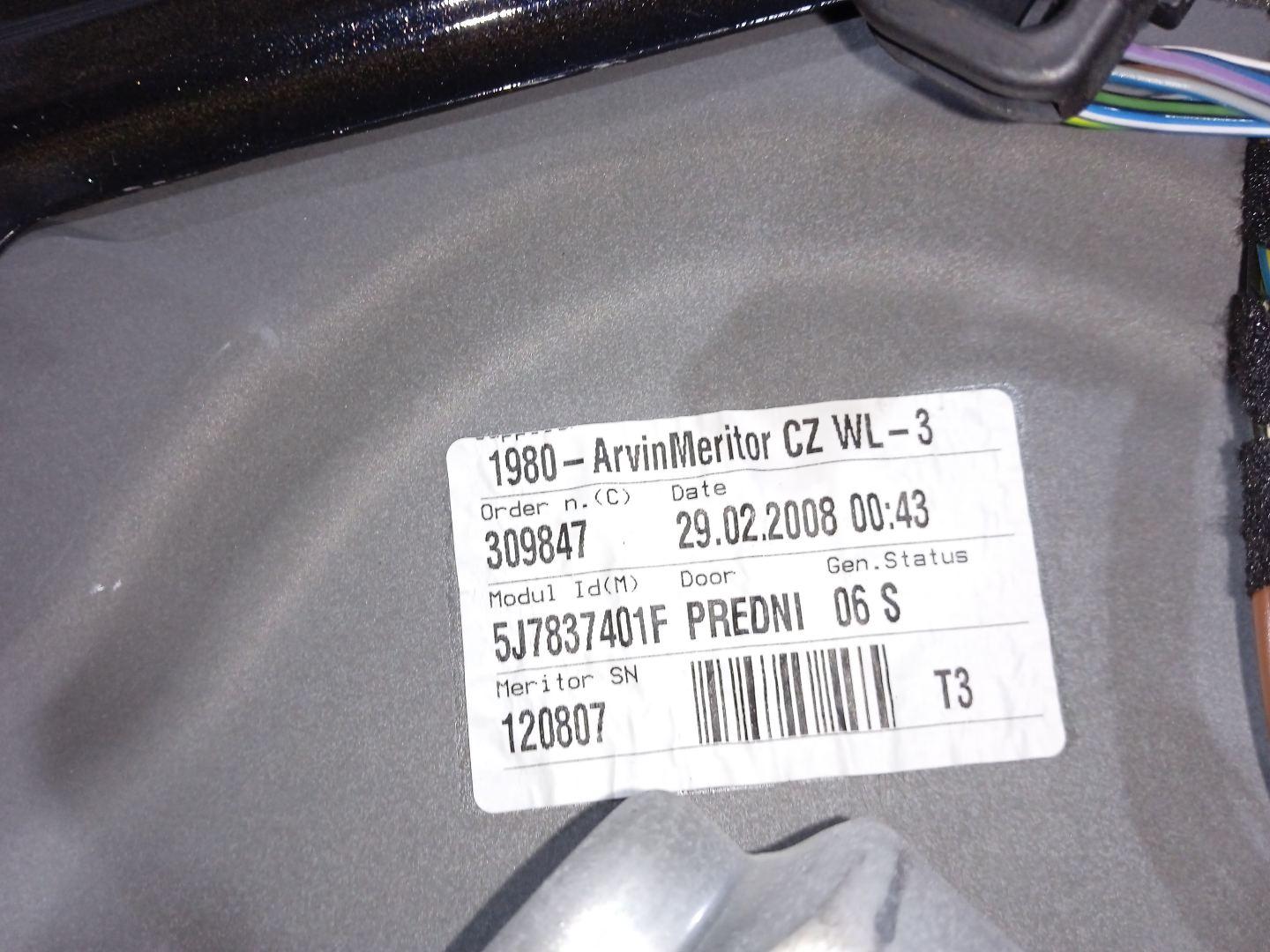 Стеклоподъемник передний левый к Skoda Roomster 5J7837401F, 2007, купить | DT-46023005266. Фото #2