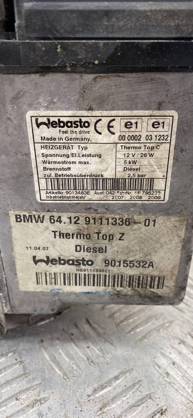 Отопитель автономный (вебасто) BMW 7-Series (E65/E66) купить в Беларуси