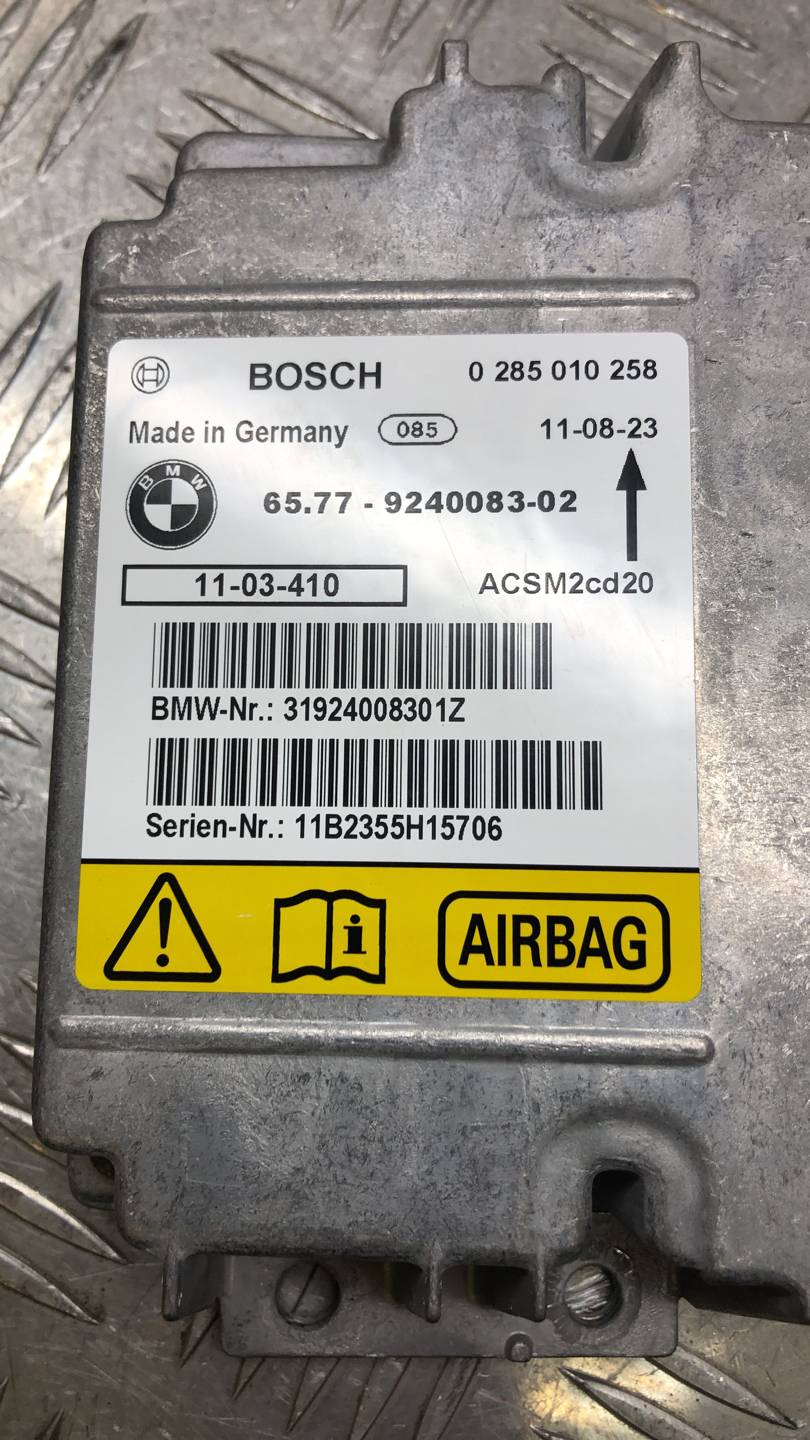 Блок управления Air Bag BMW X6 (E71) купить в Беларуси