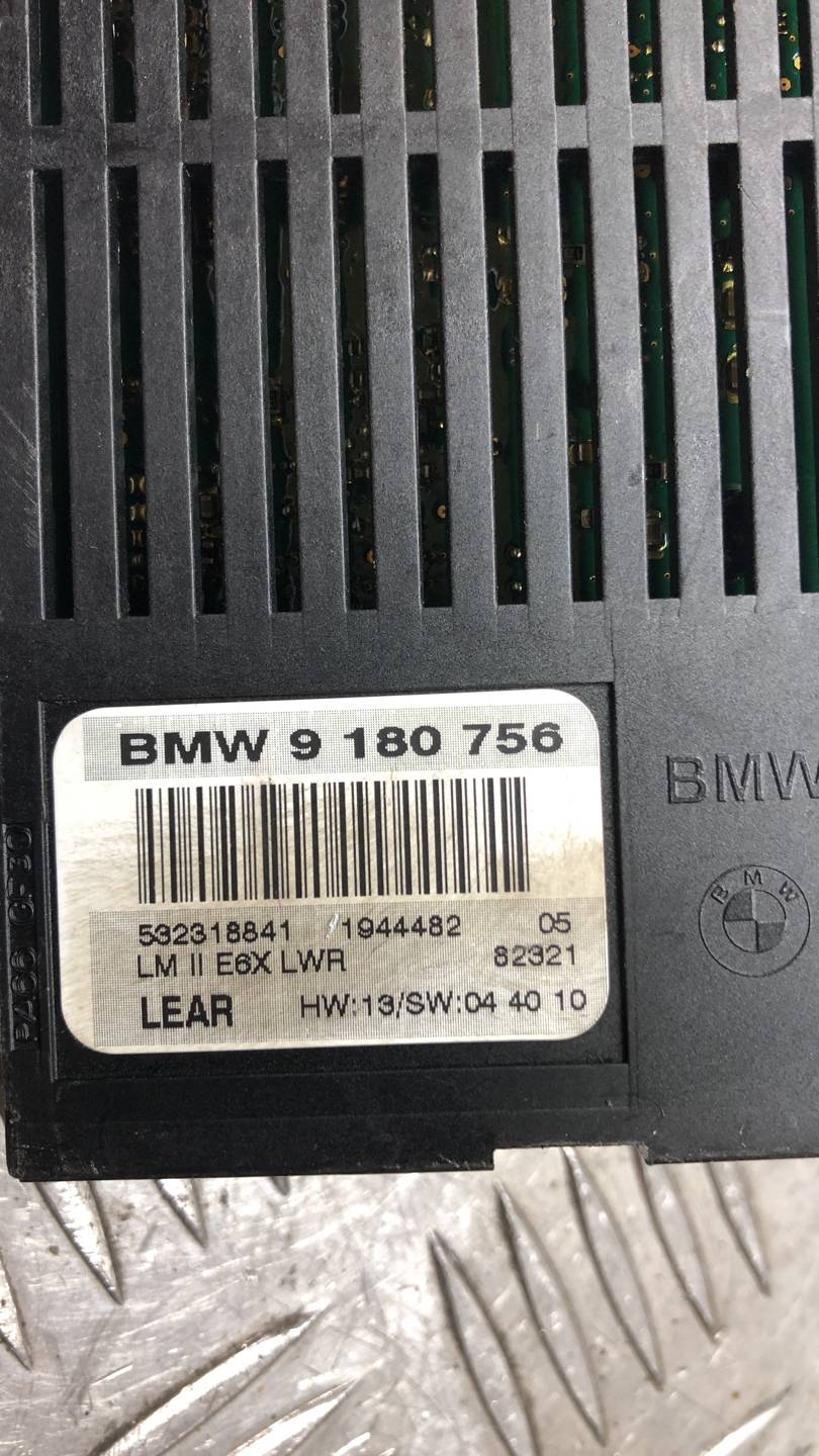 Блок управления светом BMW 5-Series (E60/E61) купить в Беларуси