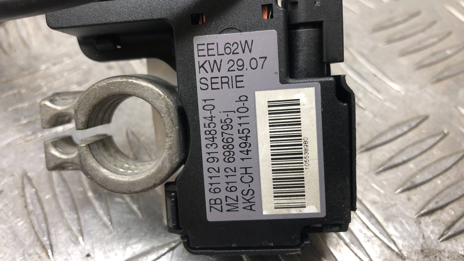 Провод аккумулятора минусовой BMW 3-Series (E90/E91/E92/E93) купить в России