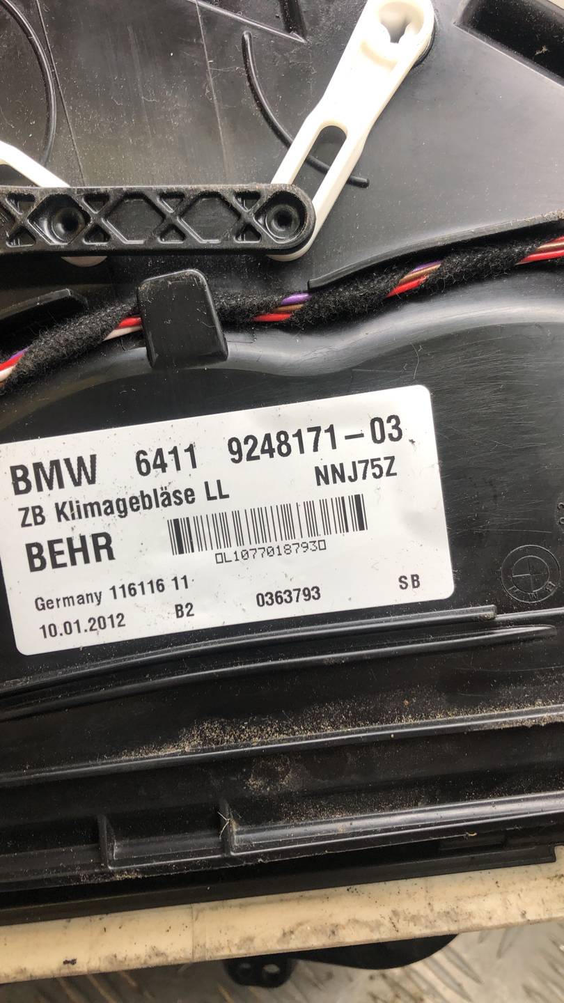 Моторчик печки (вентилятор отопителя) BMW 7-Series (F01/F02) купить в Беларуси