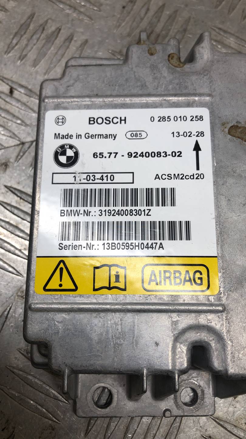 Блок управления Air Bag BMW X6 (E71) купить в России