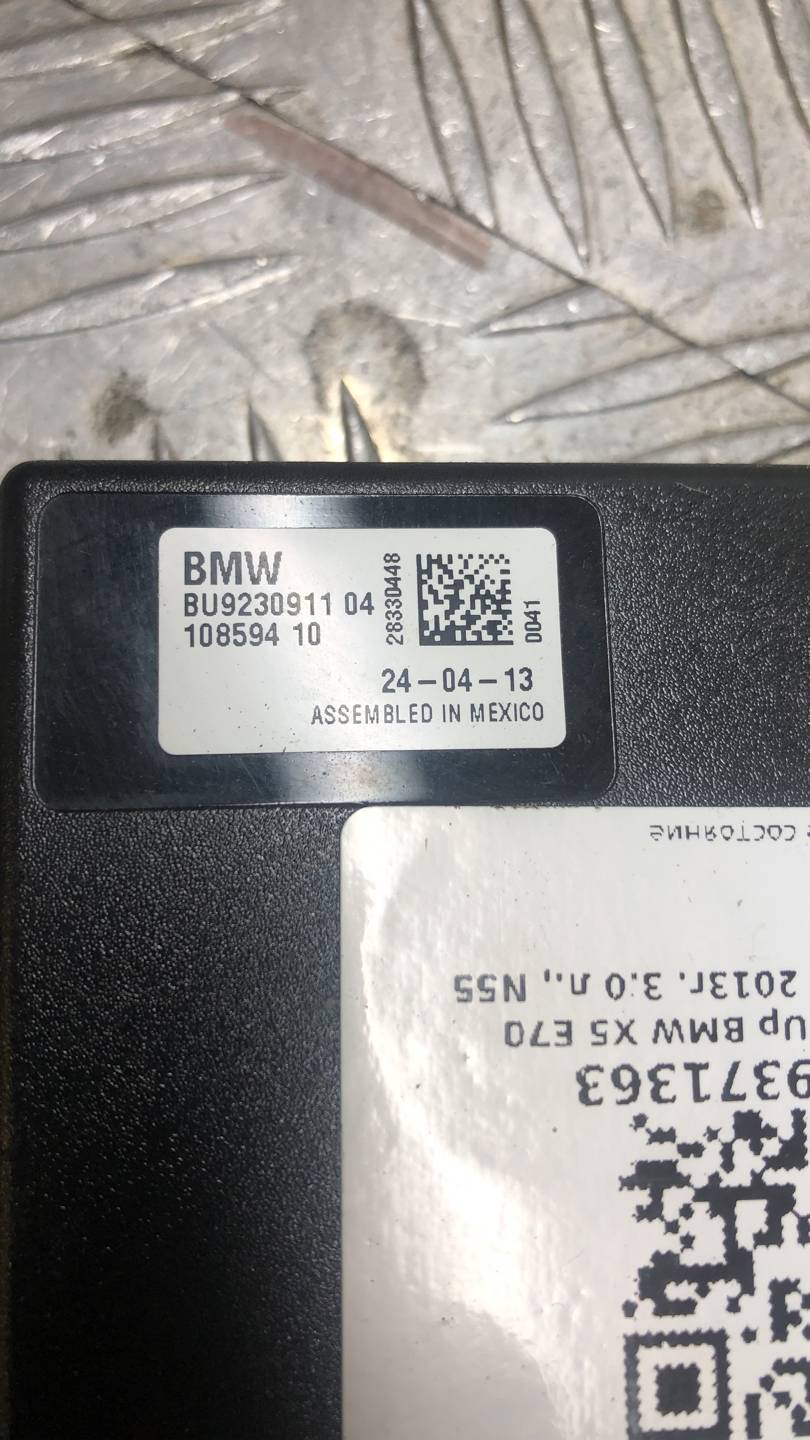 Антенна BMW X5 (E70) купить в России