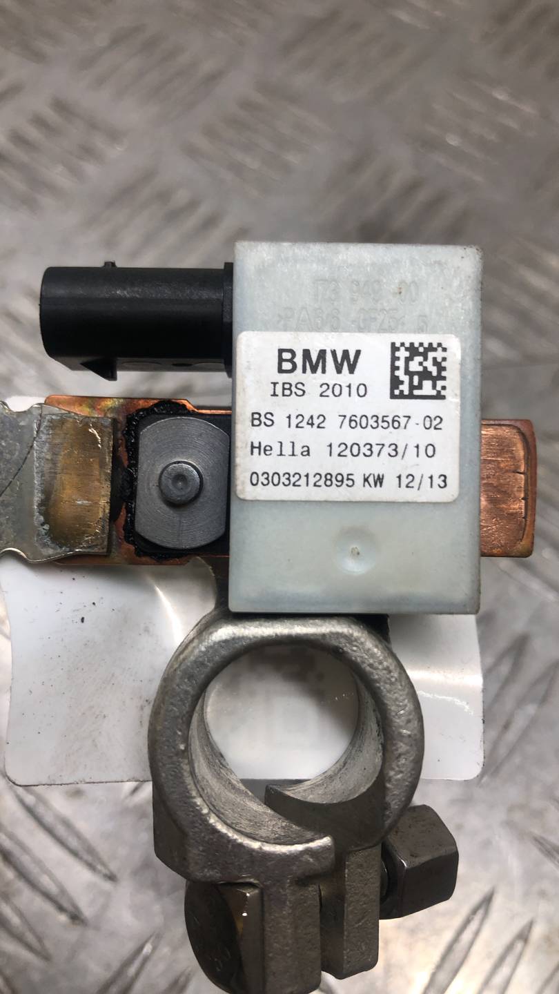 Провод аккумулятора минусовой BMW X5 (E70) купить в Беларуси
