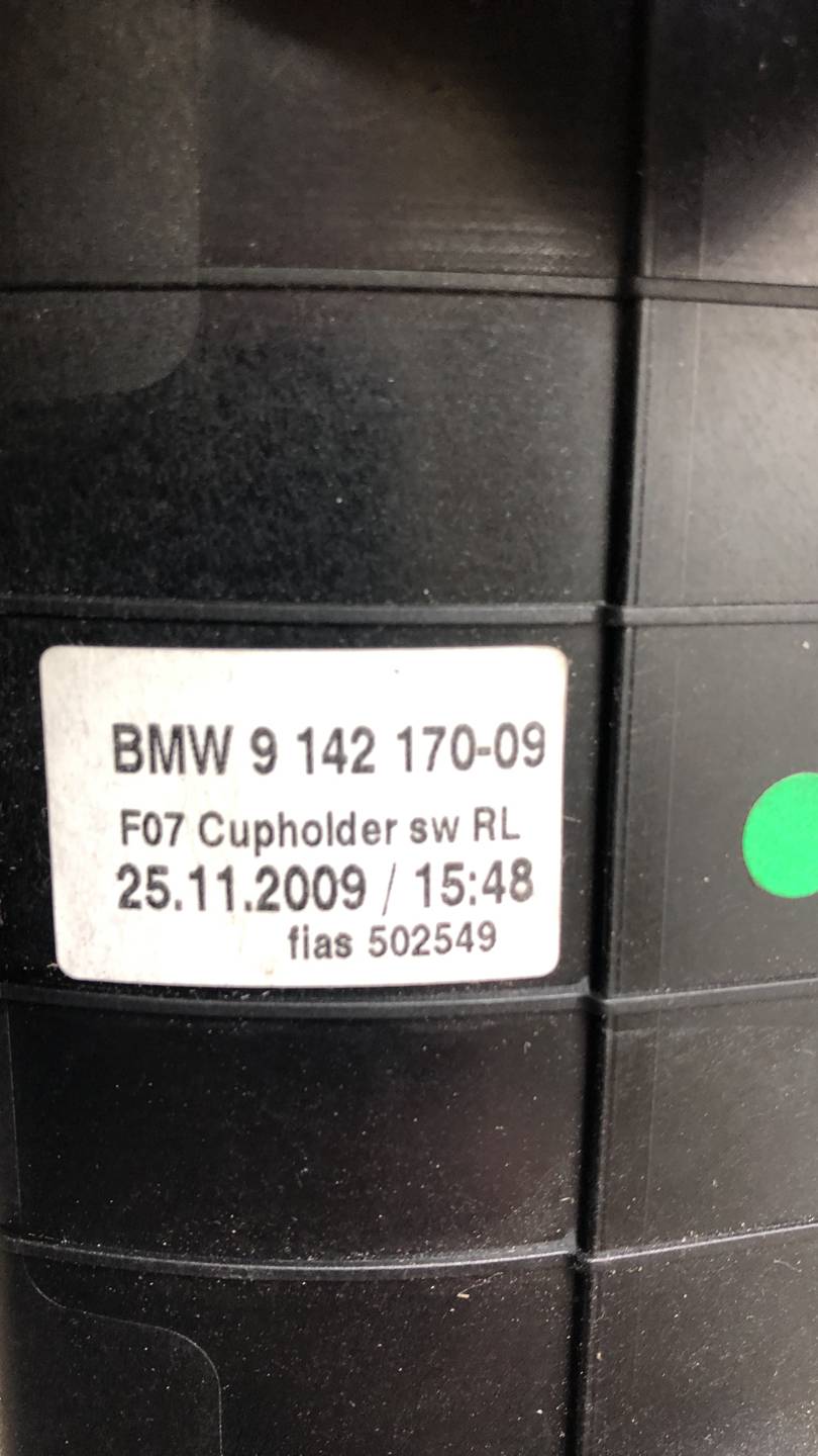 Подстаканник BMW 5-Series (F07/F10/F11/F18) купить в Беларуси