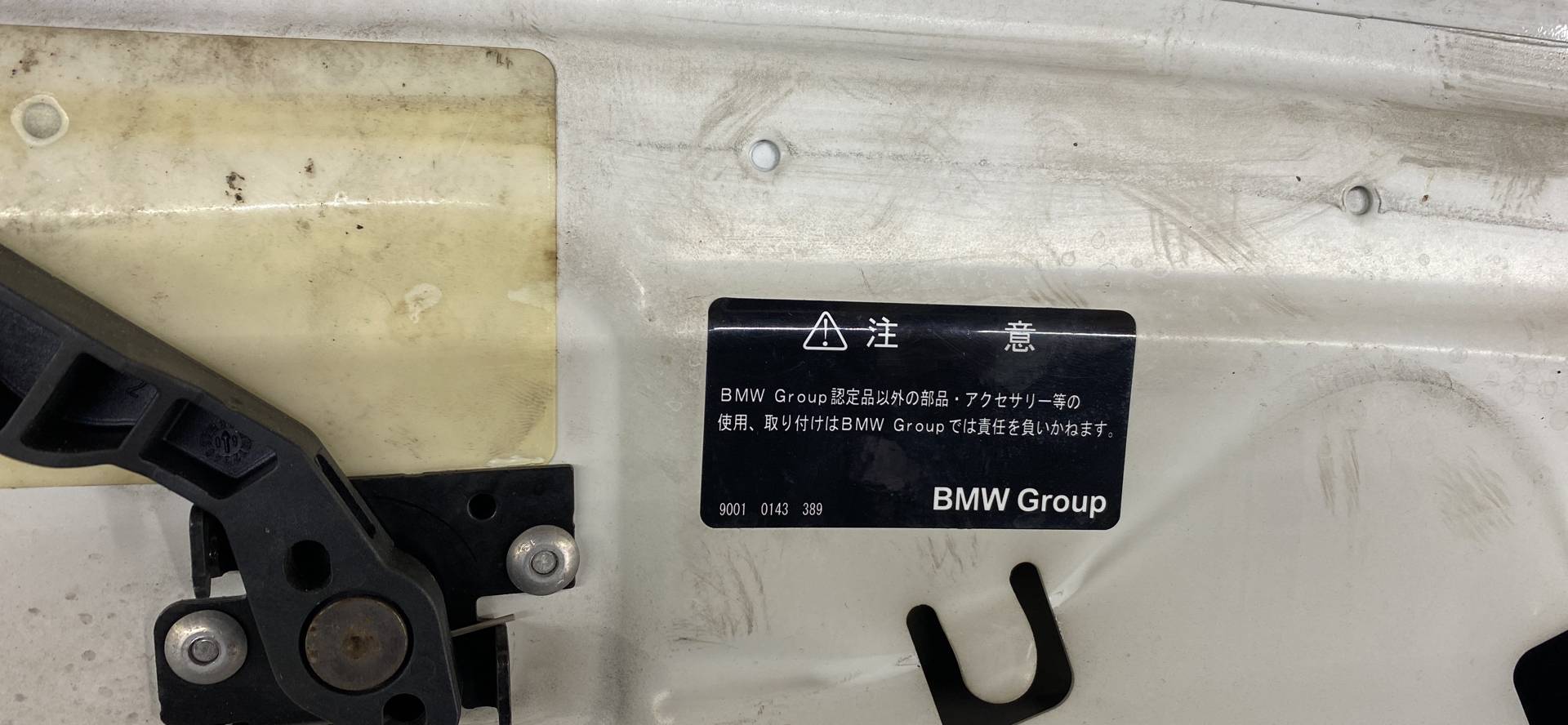 Капот BMW 5-Series (F07/F10/F11/F18) купить в Беларуси