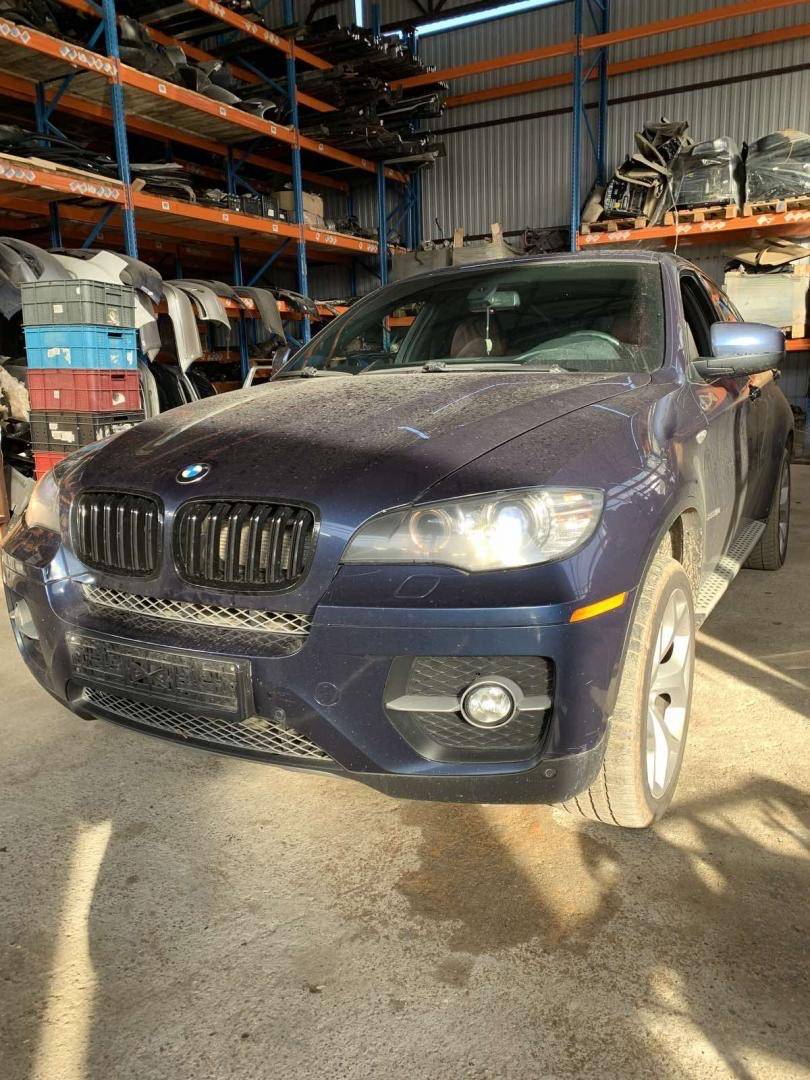 Порог правый (отрезная часть) BMW X6 (E71) – купить б/у с разборки в Минске  и Беларуси