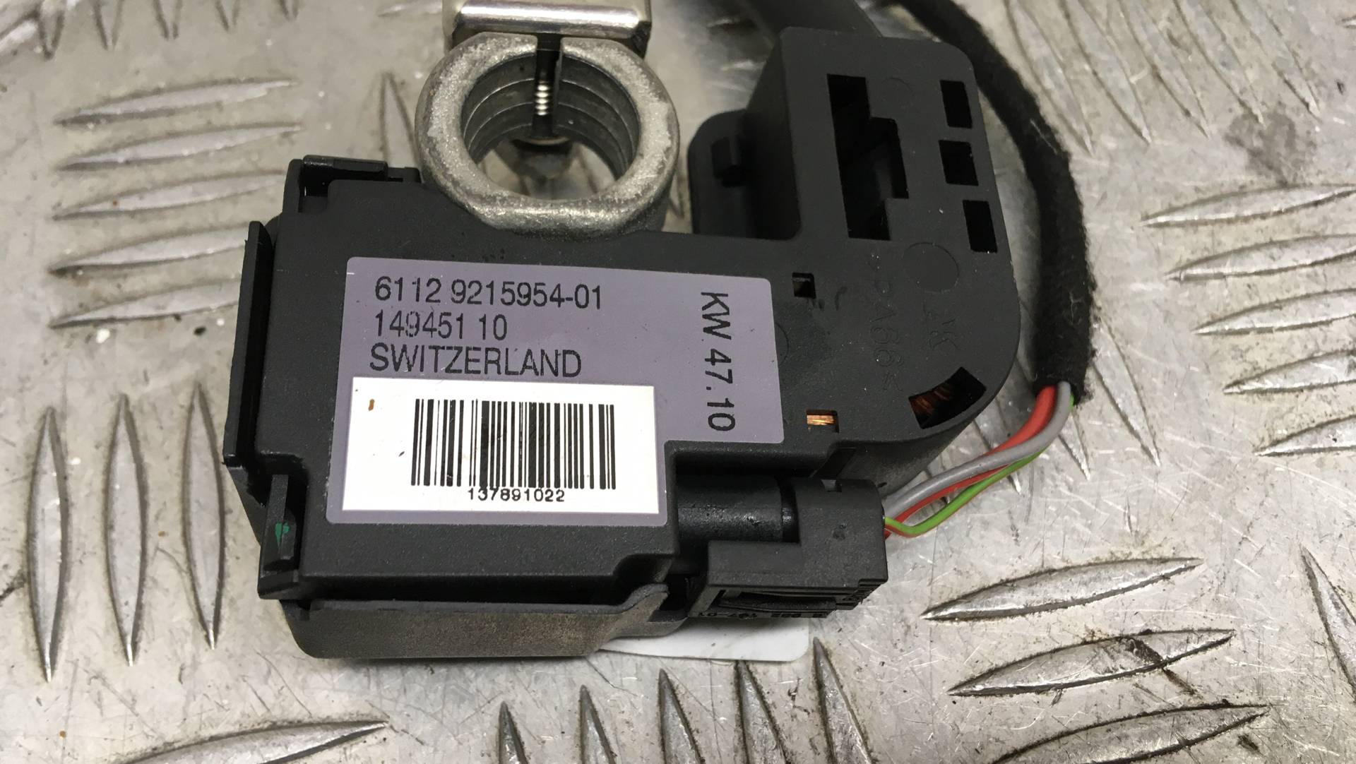 Провод аккумулятора минусовой BMW X5 (E70) купить в Беларуси