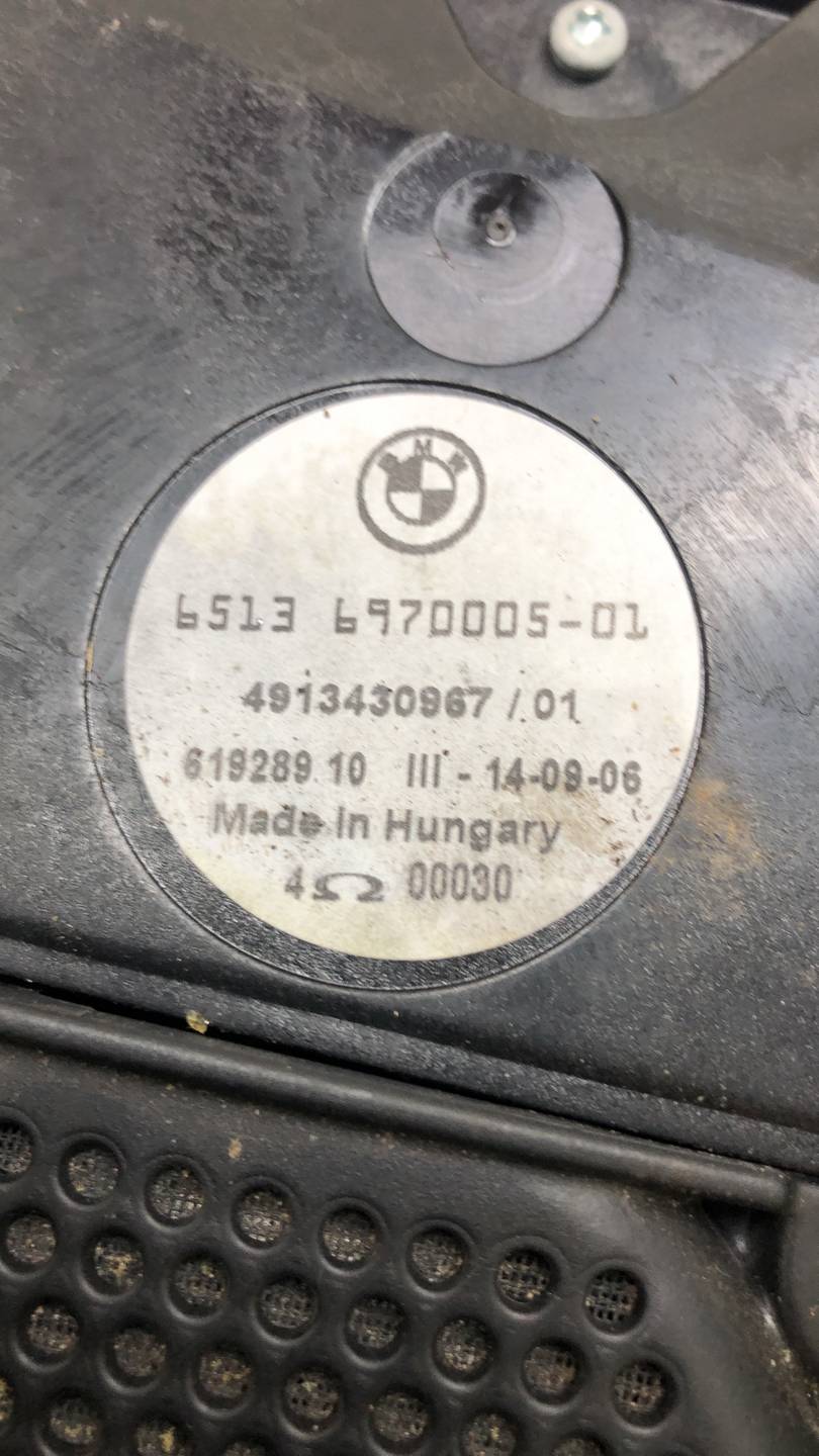 Сабвуфер BMW 7-Series (E65/E66) купить в Беларуси