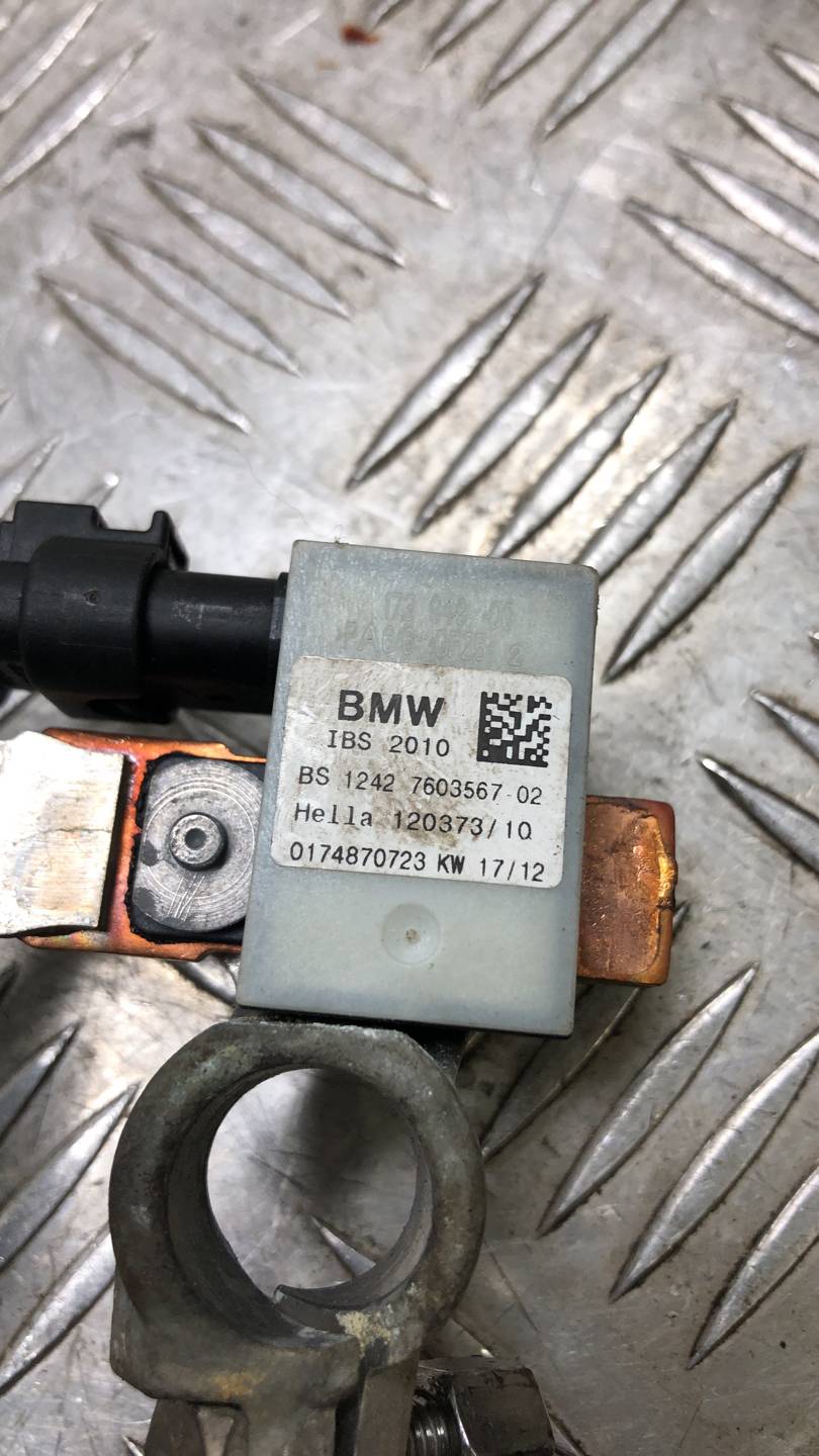 Провод аккумулятора минусовой BMW X5 (E70) купить в России