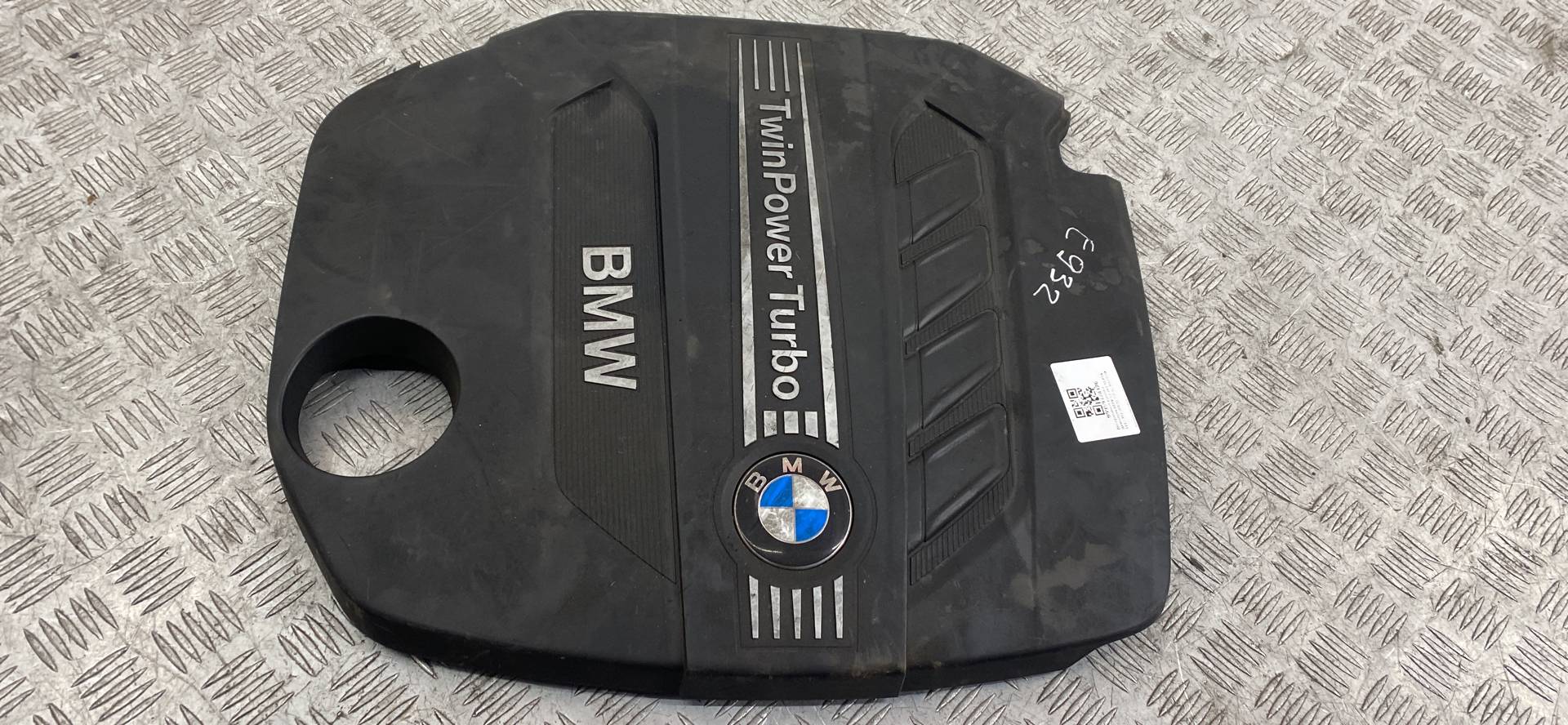 Накладка декоративная двигателя BMW 3-Series (F30/F31/F34/F35) купить в России