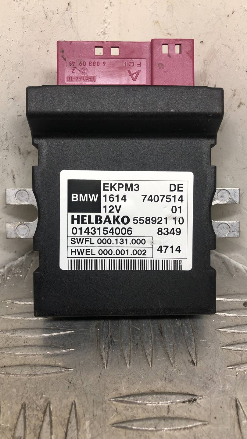 Реле BMW X3 (F25) купить в России