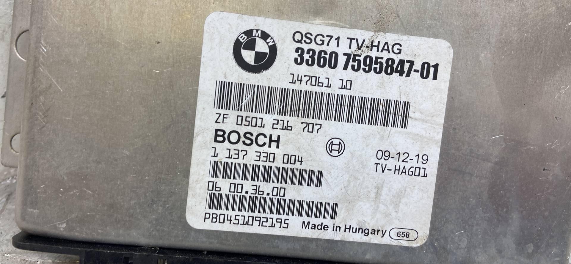 Блок управления раздаточной коробкой BMW X5 (E70) купить в России