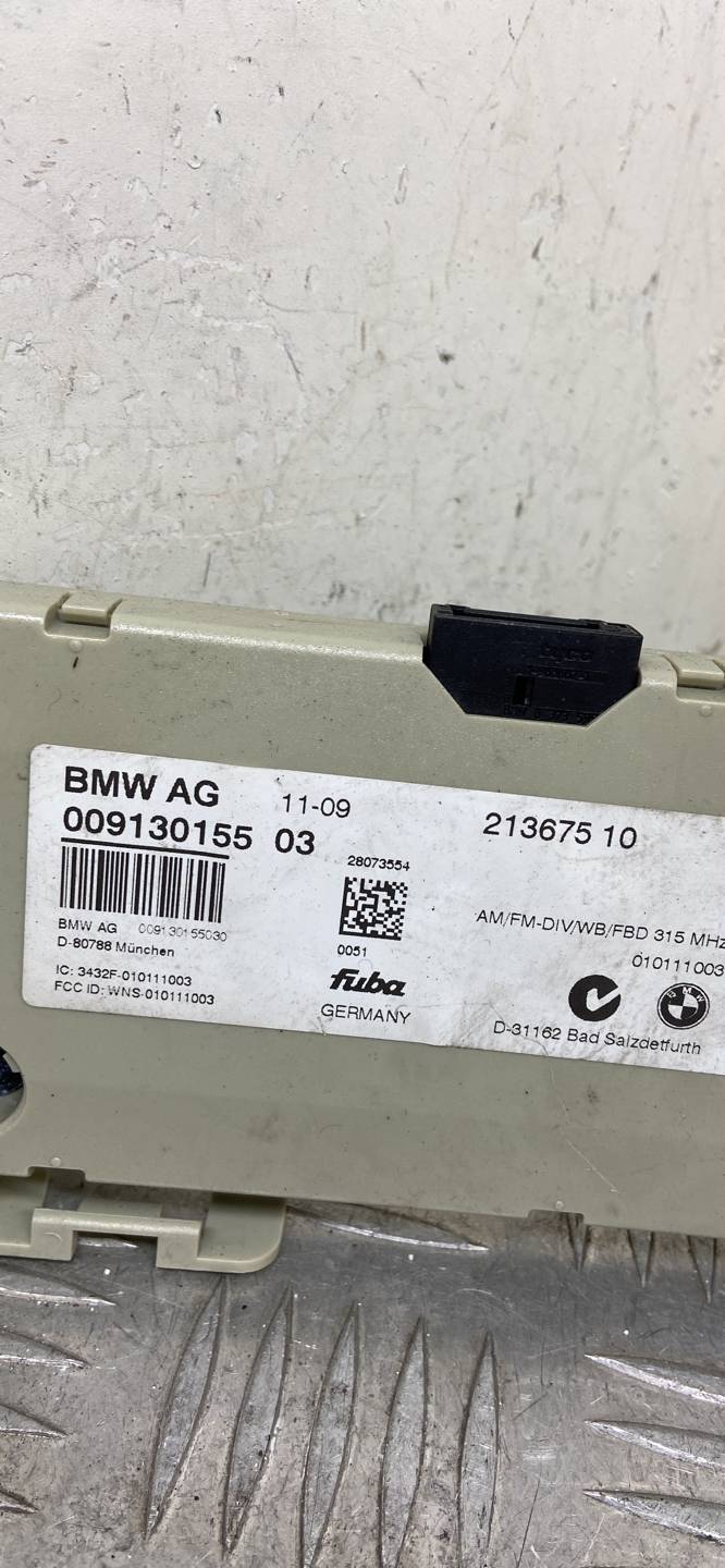 Усилитель антенны BMW X6 (E71) купить в России