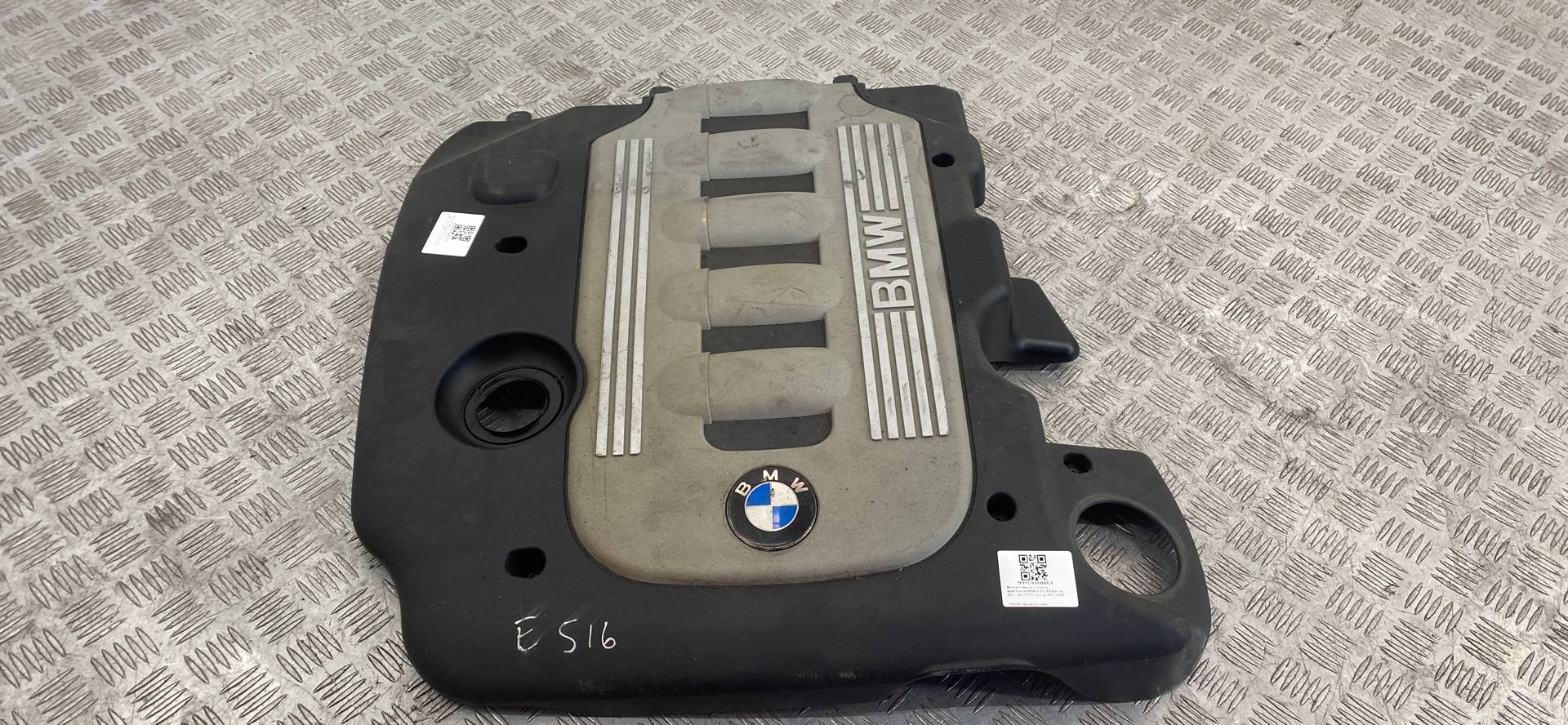 Накладка декоративная двигателя BMW 6-Series (E63/E64) купить в России