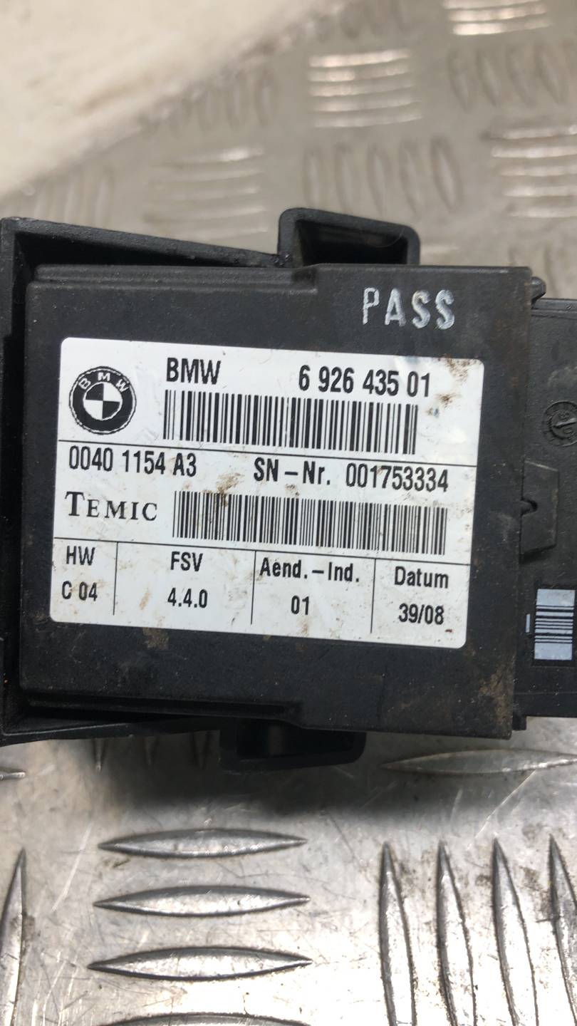 Кнопка регулировки сидения BMW X5 (E70) купить в Беларуси