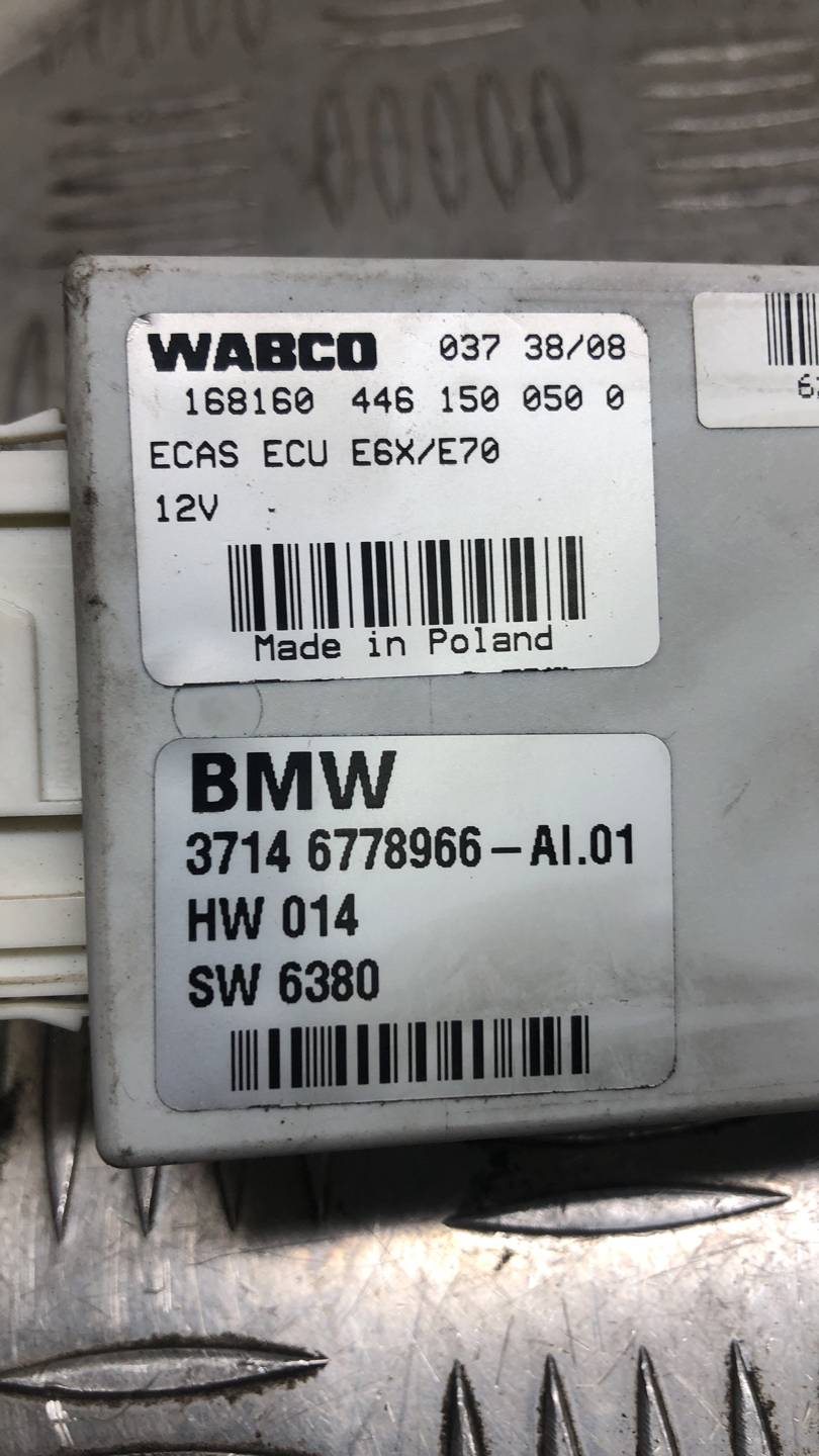 Блок управления подвеской BMW X5 (E70) купить в России
