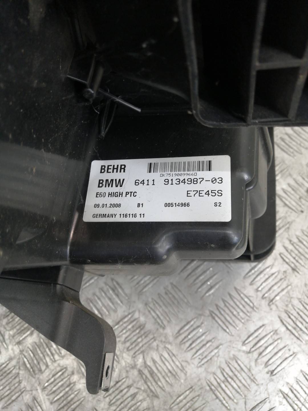 Отопитель в сборе (печка) BMW 5-Series (E60/E61) купить в Беларуси