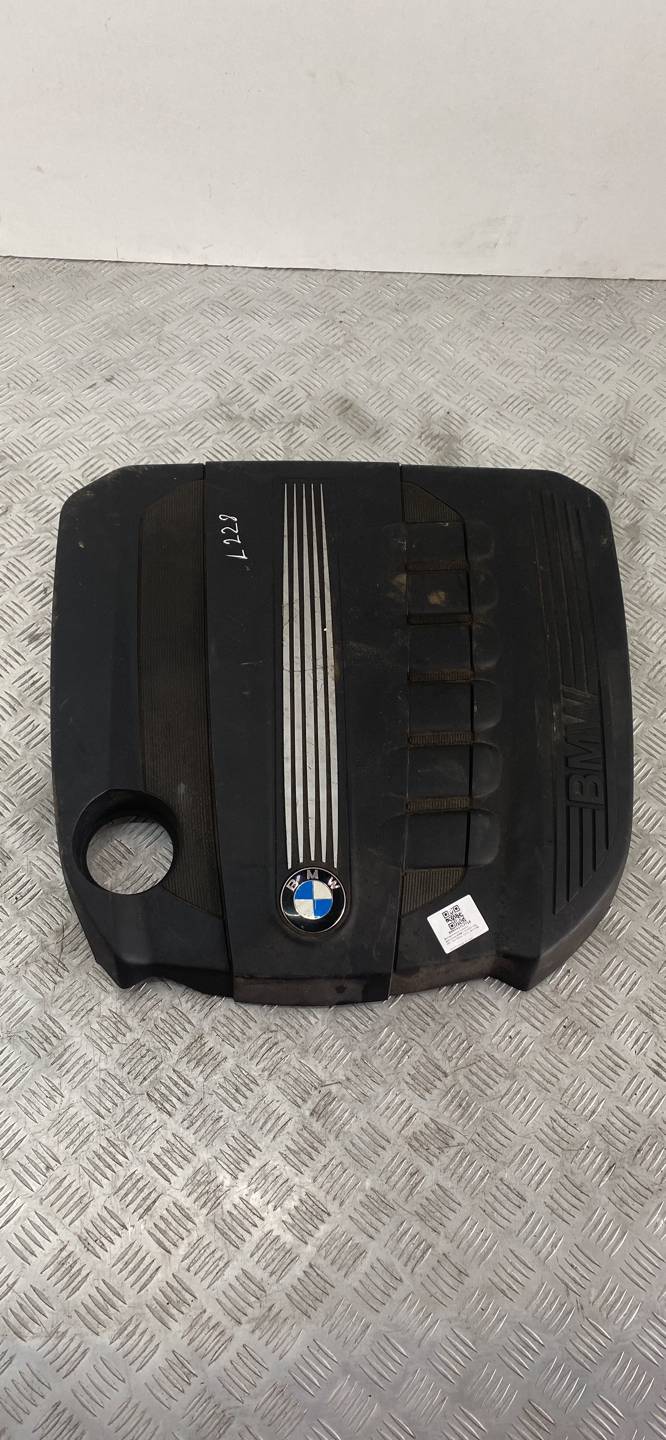Накладка декоративная двигателя BMW 7-Series (F01/F02) купить в России