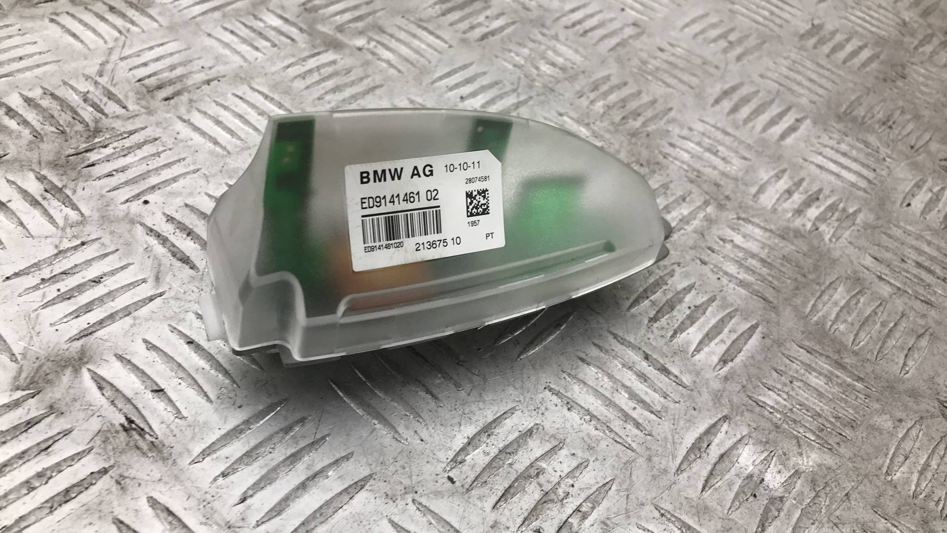 Антенна BMW 7-Series (F01/F02) купить в Беларуси
