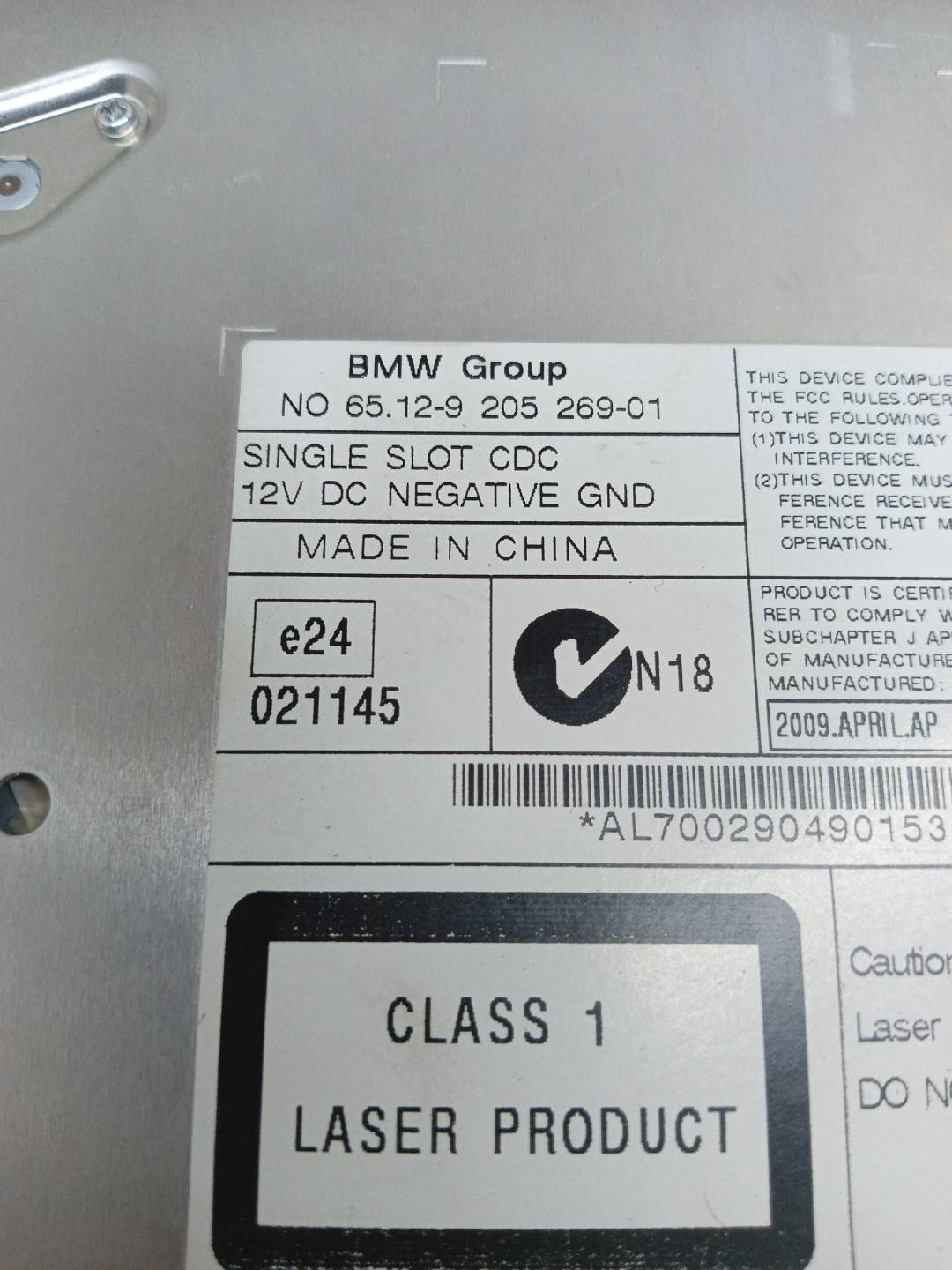Чейнджер компакт дисков BMW X6 (E71) купить в России
