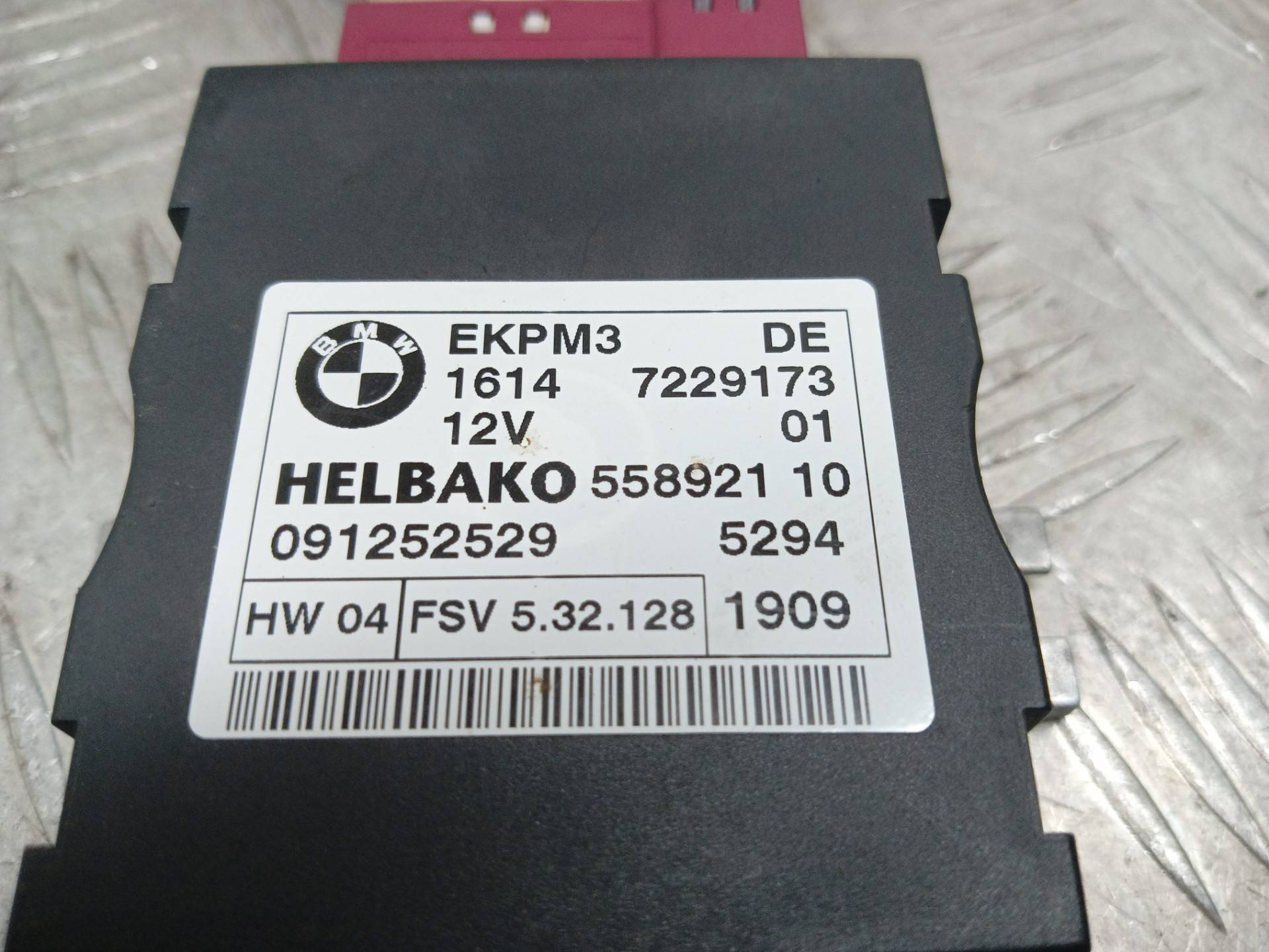 Блок управления топливным насосом BMW X6 (E71) купить в Беларуси